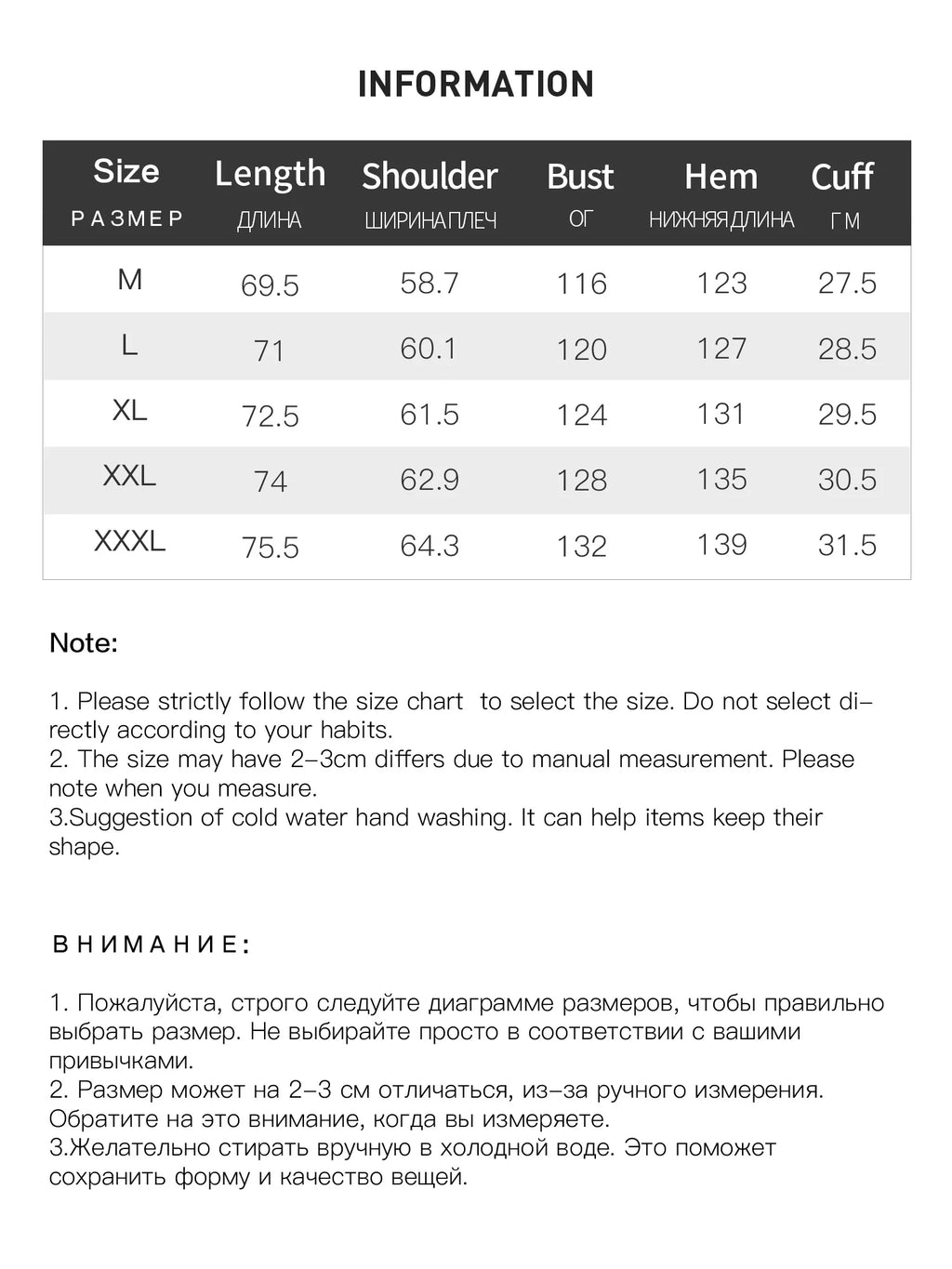 DUSHU Knitted Shawl Long-Sleeved T-Shirt 2026 Summer New Casual Two-Piece Set Letter Printed Leisure Chic Korean Trendy