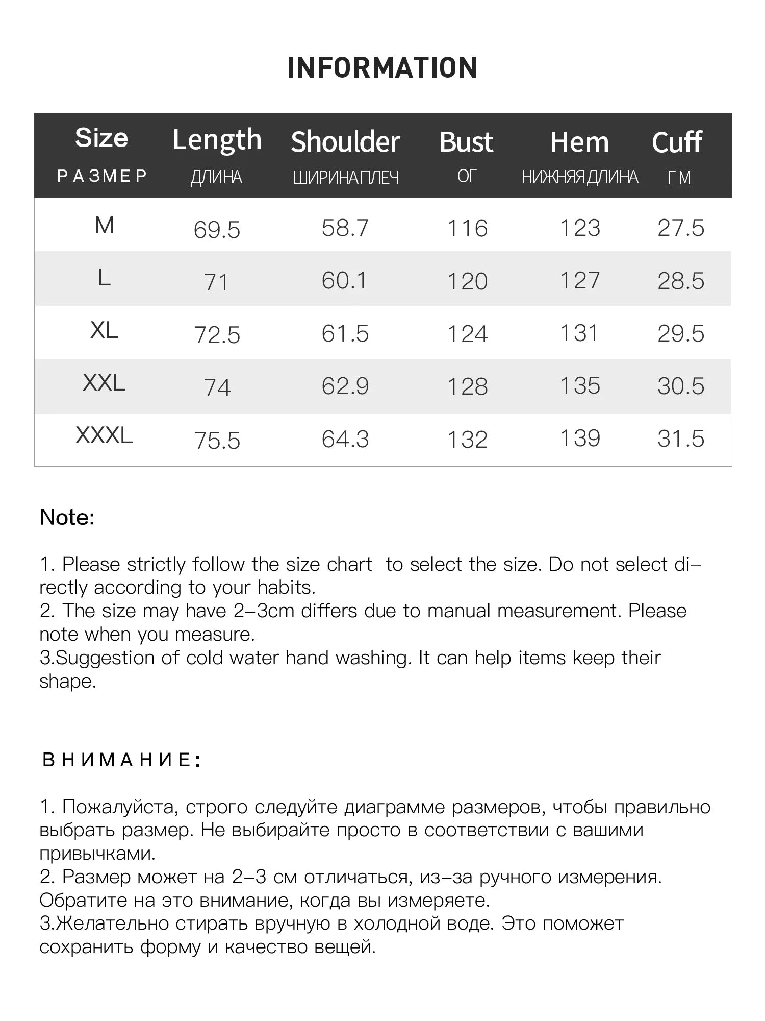 DUSHU Knitted Shawl Long-Sleeved T-Shirt 2026 Summer New Casual Two-Piece Set Letter Printed Leisure Chic Korean Trendy