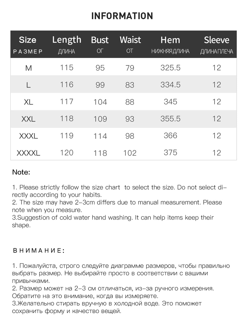 DUSHU Plus Size Ruffled Cake Shape Pink White Dress For Women 2025 Summer New Arrival Elegant French Style Long Dress 25DS82360