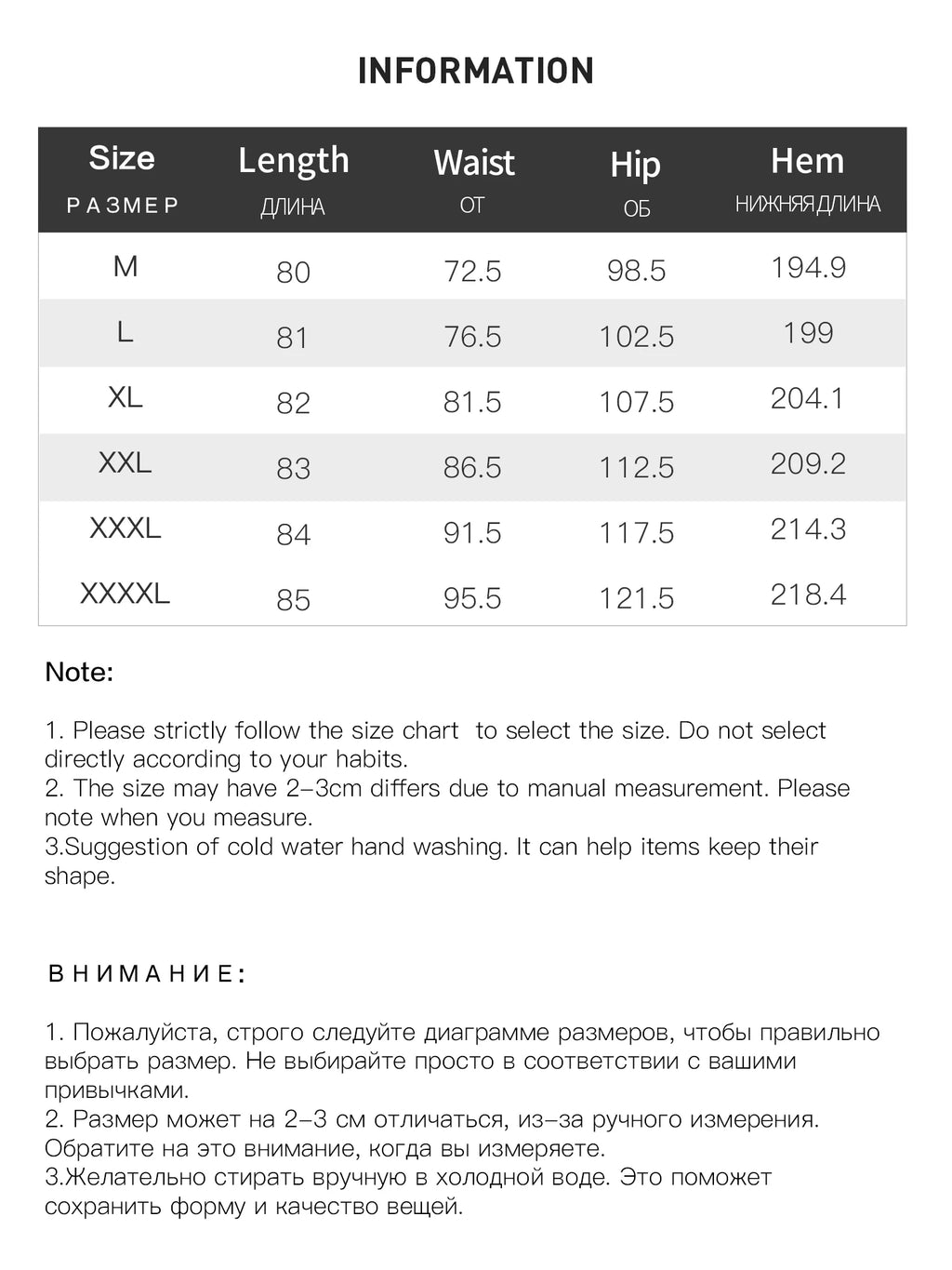 DUSHU Office Lady High Waist Tail Skirt 2024 Winter Temperament Mid Length Skirt for Women Casual Loose Women Skirts 24DH84060