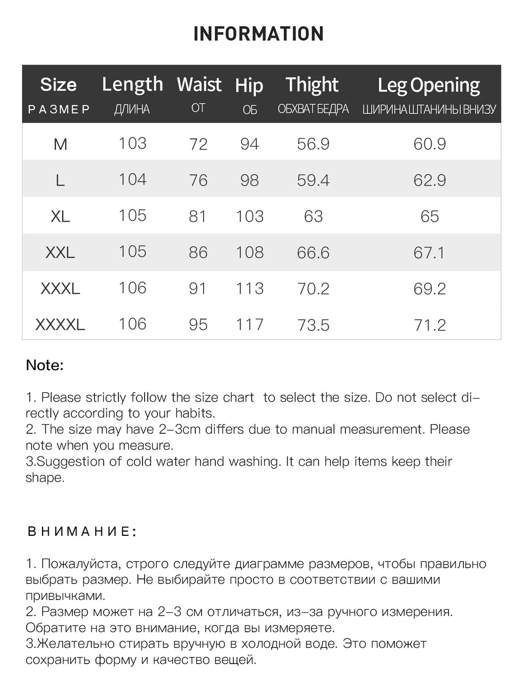 DUSHU Plus Size Women Retro High Waist Jeans 2025 Summer New Thin Slim Fit Slit Bell Bottom Pants Chic Trousers 25DS82095