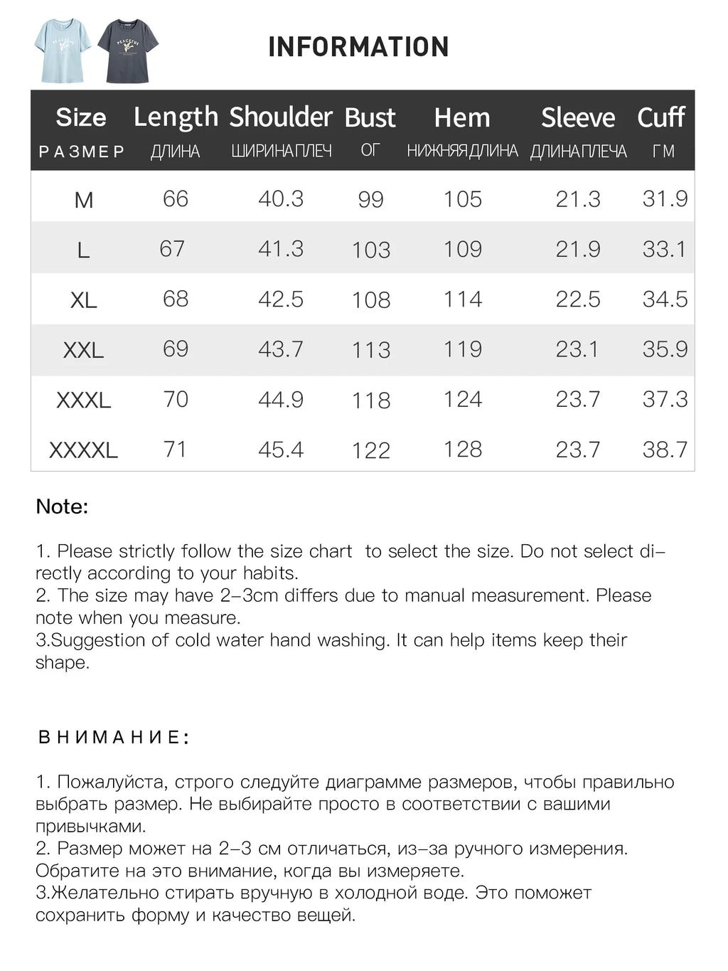 DUSHU Plus Size Round Neck Short Sleeve Printed Cool T-shirt 2025 Summer New Arrival Loose Straight Top for Women 25DS82196