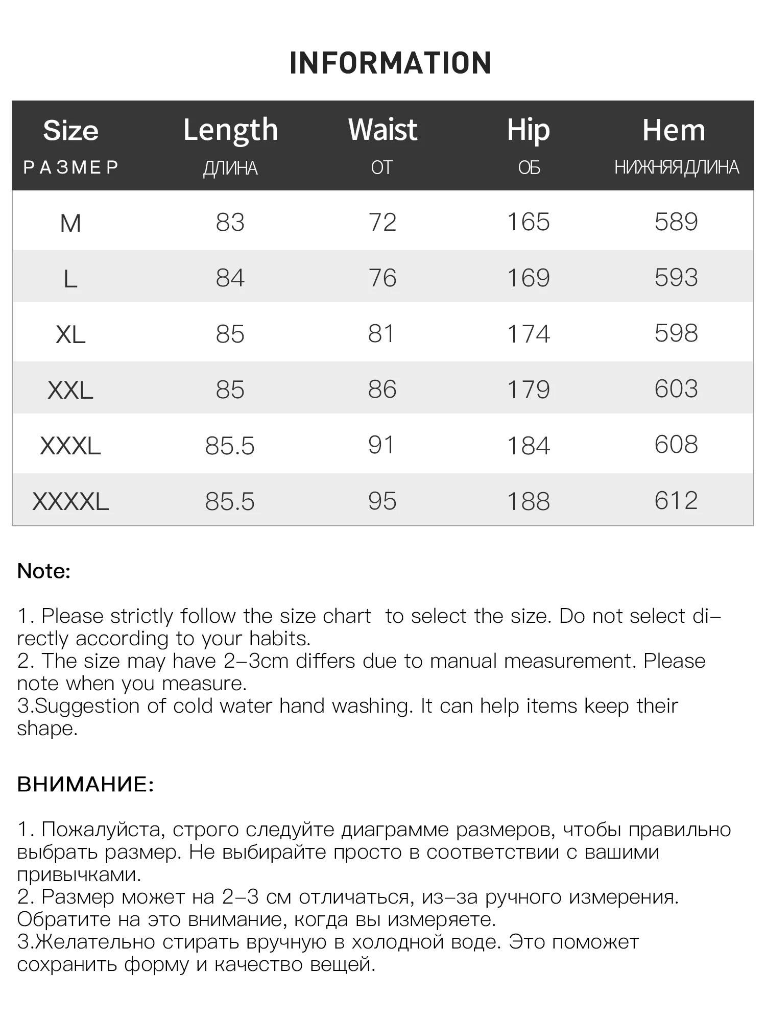 DUSHU Women's 3D Tailored Patchwork Bateau Skirt Spring 2026 New Arrival Fashionable and Versatile Skirts for Every Occasion