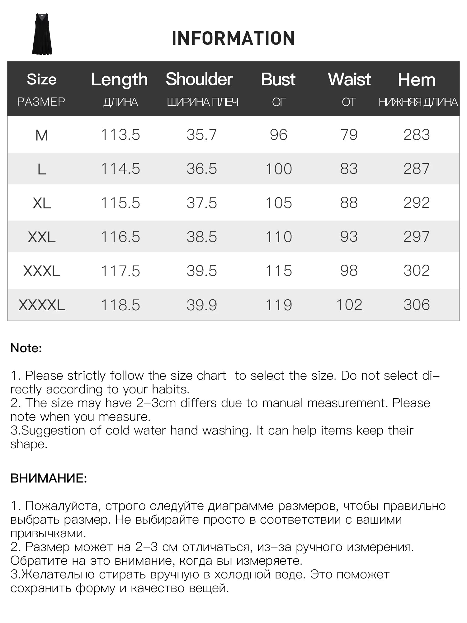 DUSHU Stylish Plus-Size Flowing Velvet Waist defining Vest Design Dress - Autumn/Winter Deep V-Neck Sleeveless 2025 Winter New