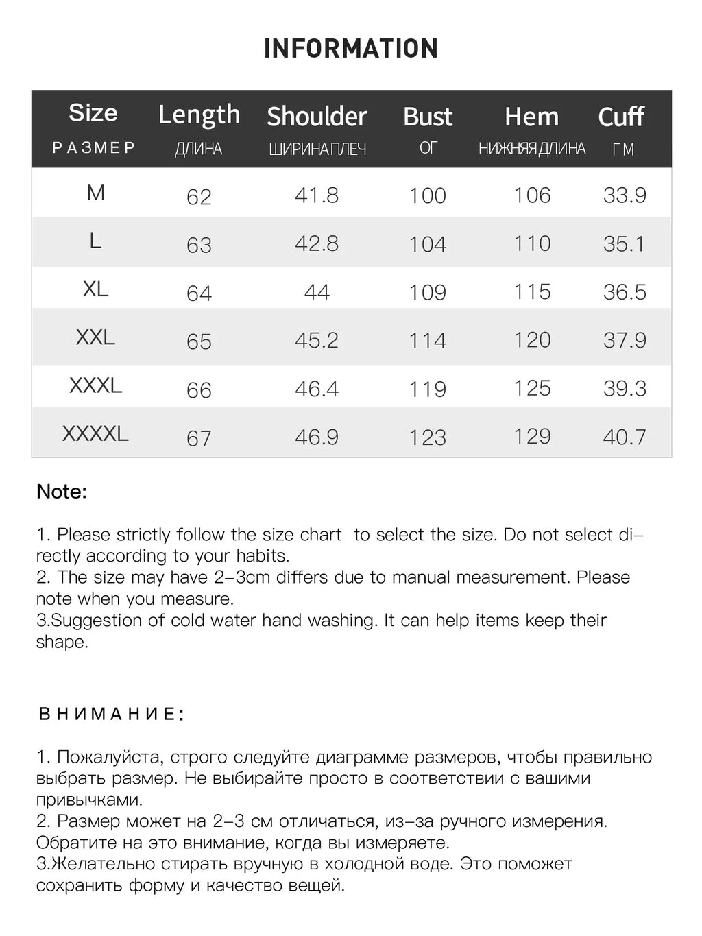 DUSHU Women Marine Element Printed Shell Decorated T-shirt 2025 New Arrival Fashion Versatile Slim Casual Top 25DS82912