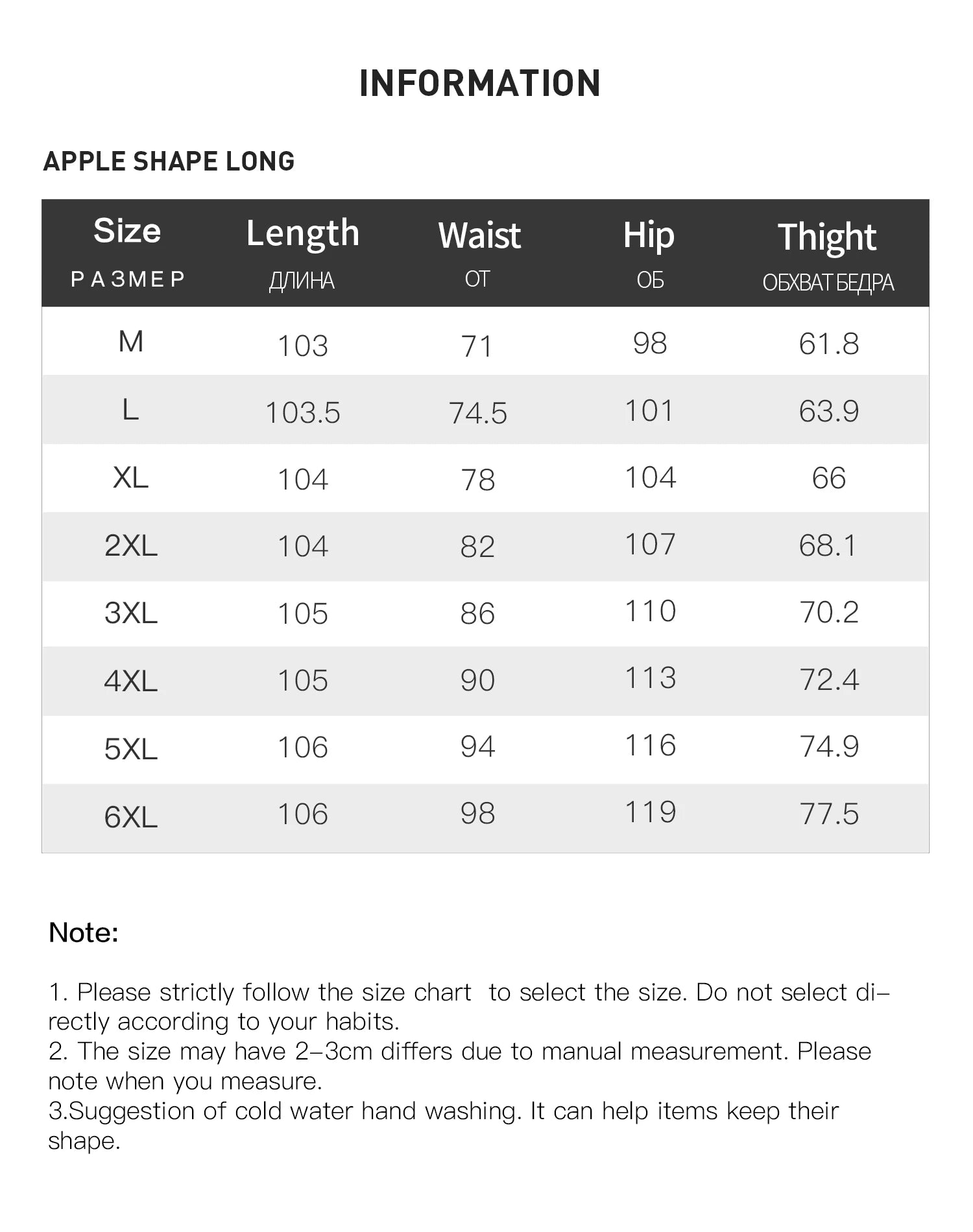 DUSHU Women Winter Thick Jean Pear Shape Apple Shape Female Denim Black Straight Pants 24DX84504+24DX84214+24DX84505+24DX84496