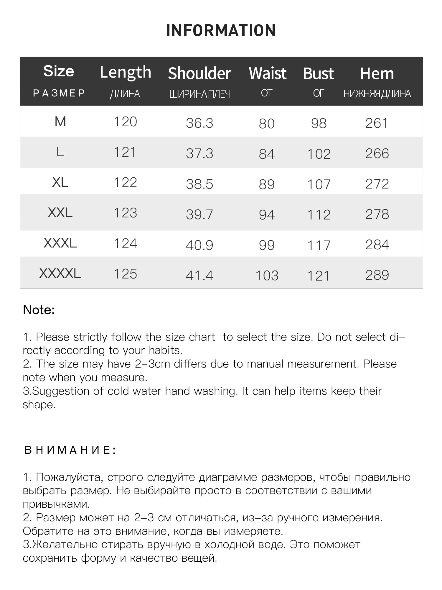 DUSHU Plus-Size Women Summer 2025 New Arrival  Elegant Ruffled Collar Jacquard V-Neck Romantic Fitted Waist Long Dress 25DS82753