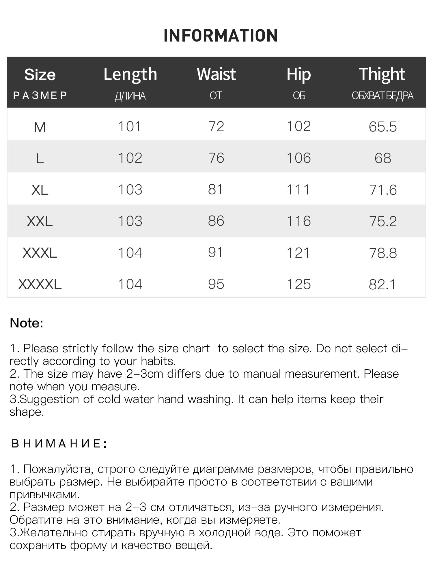 DUSHU Plus Size Women's High Waisted Straight Leg Jeans 2024 Winter Outfit New Classic Slimming Denim Pants 24DS84212