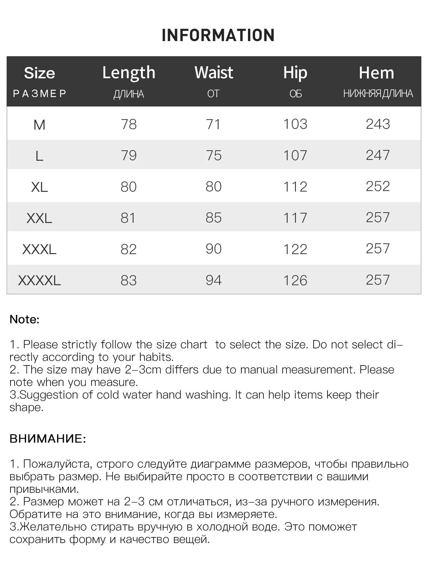 DUSHU Black Skirt Embroidered Retro Stretch Corduroy A-line Skirts Mid-calf Length Pleated Commuting Gothic Retro Elegant Ladies