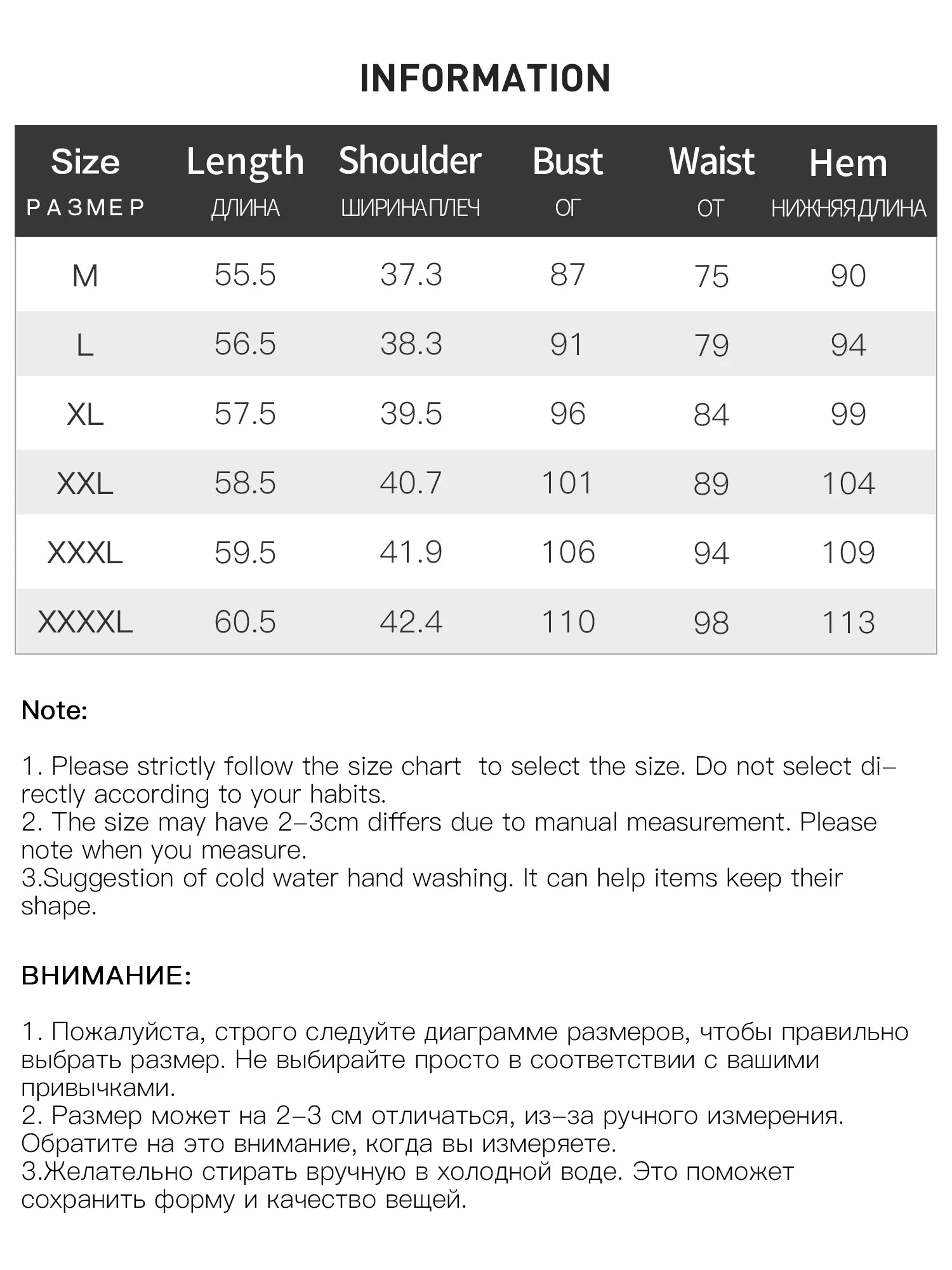 DUSHU Plus-Size Women Layered Art Long-Sleeve T-Shirt with Floating Ribbon neckline Mock Two-Piece Slimming Top for Curvy Women