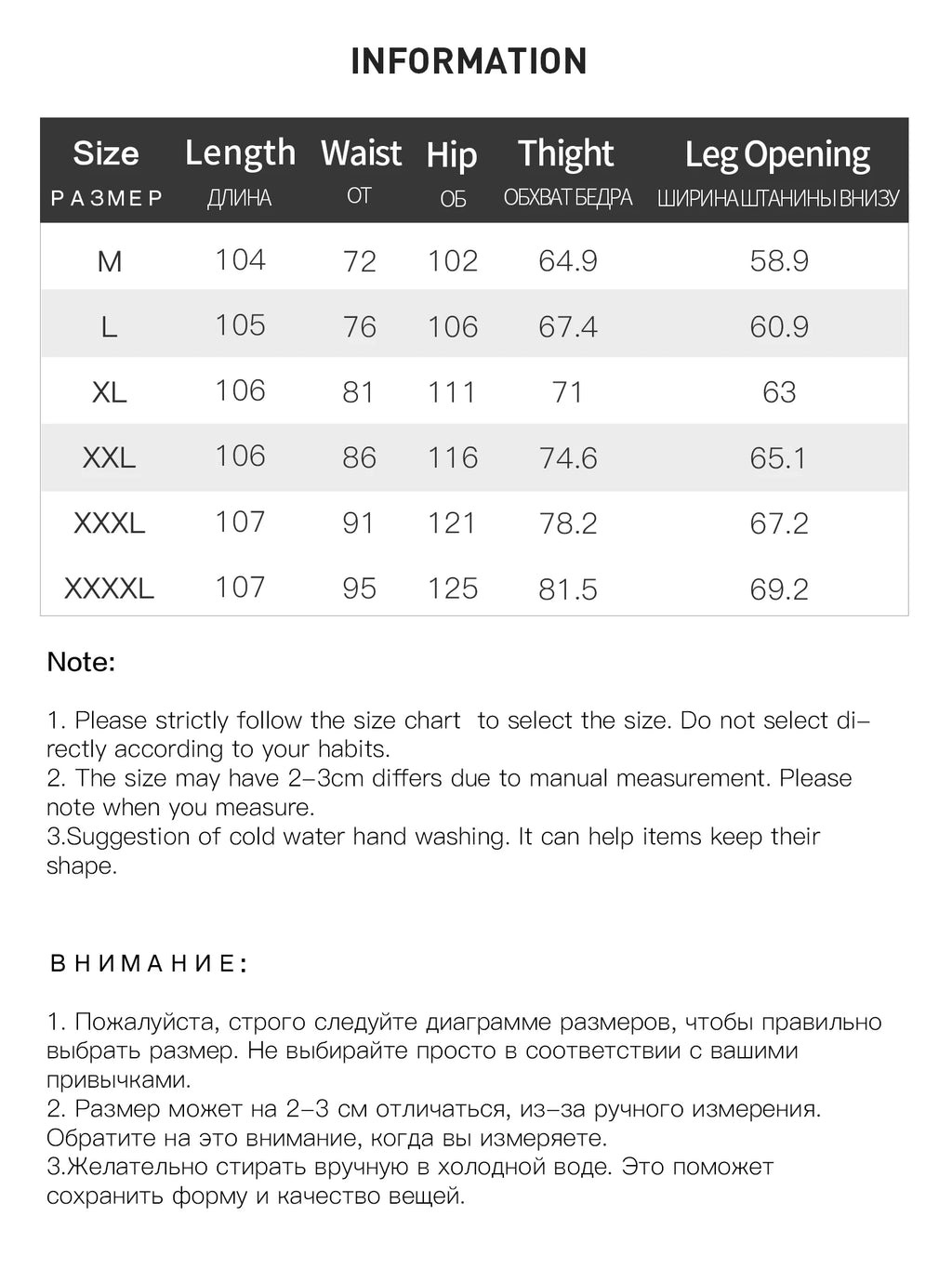 DUSHU 2025 Summer Plus-Size Galaxy Meteor Jeans High-Waist Silver-Embossed Wide-Leg Denim Pants Jeans 25DS82056