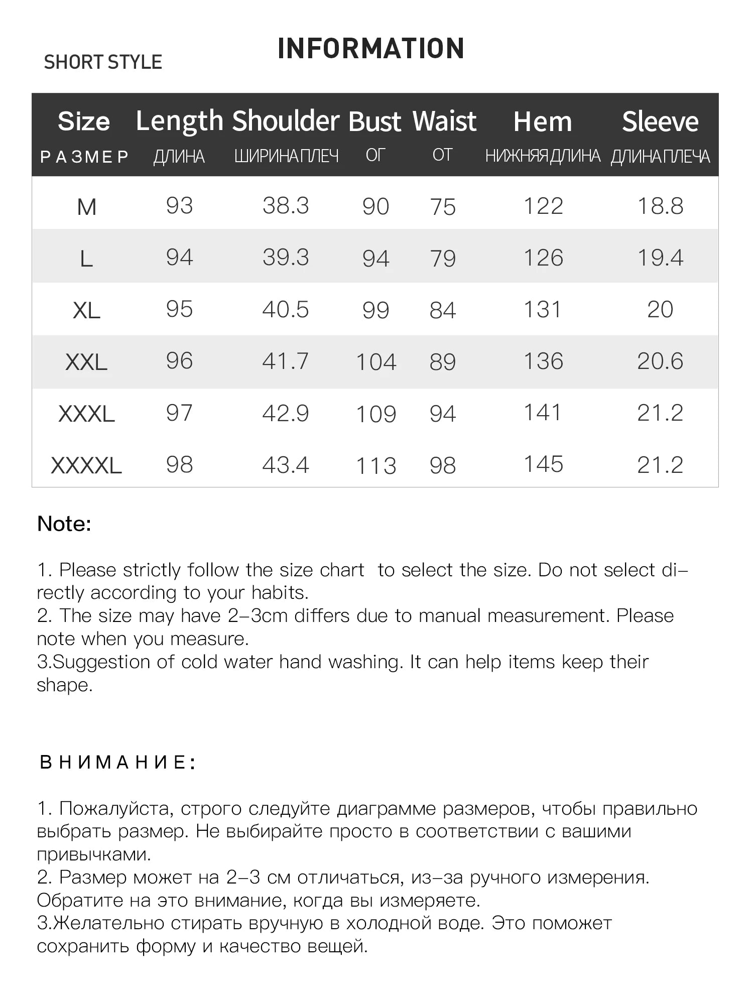 DUSHU Plus-Size Women's Two versions Color Clash Patchwork College-Style 2025 Summer New Dress 25DS82828+25DS82831