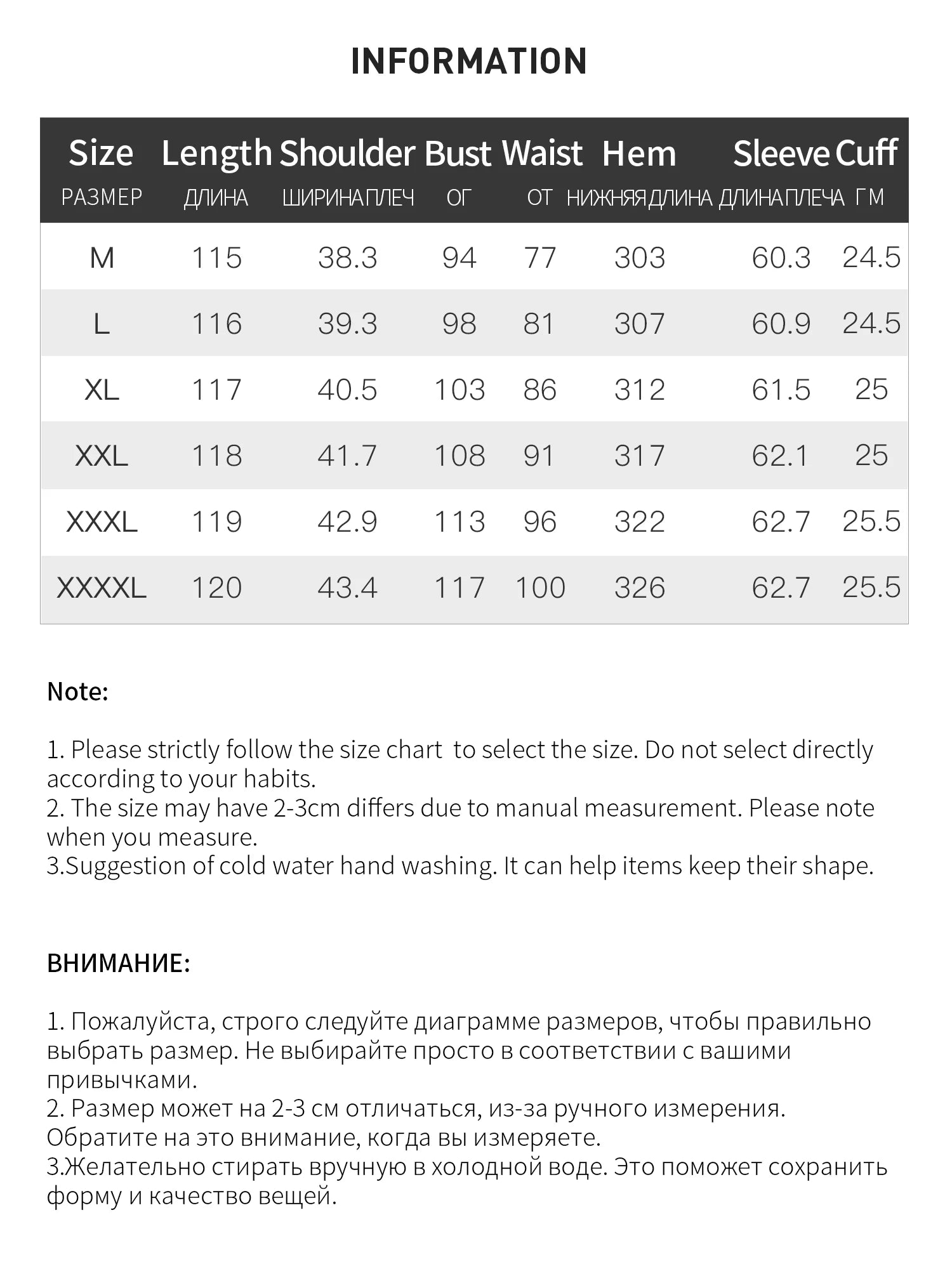 DUSHU Embossed Textured Ribbon Beige Dress Women Plump Temperament Mid-calf French Style Long Sleeve Elegant Commuting Solid