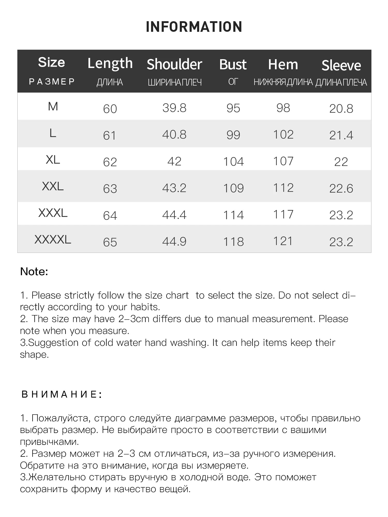 DUSHU Plus-Size Women Slogan Print Round-Neck Knit T-Shirt 2025 Summer Collection Slimming Design Simple Top for Women 25DS82213