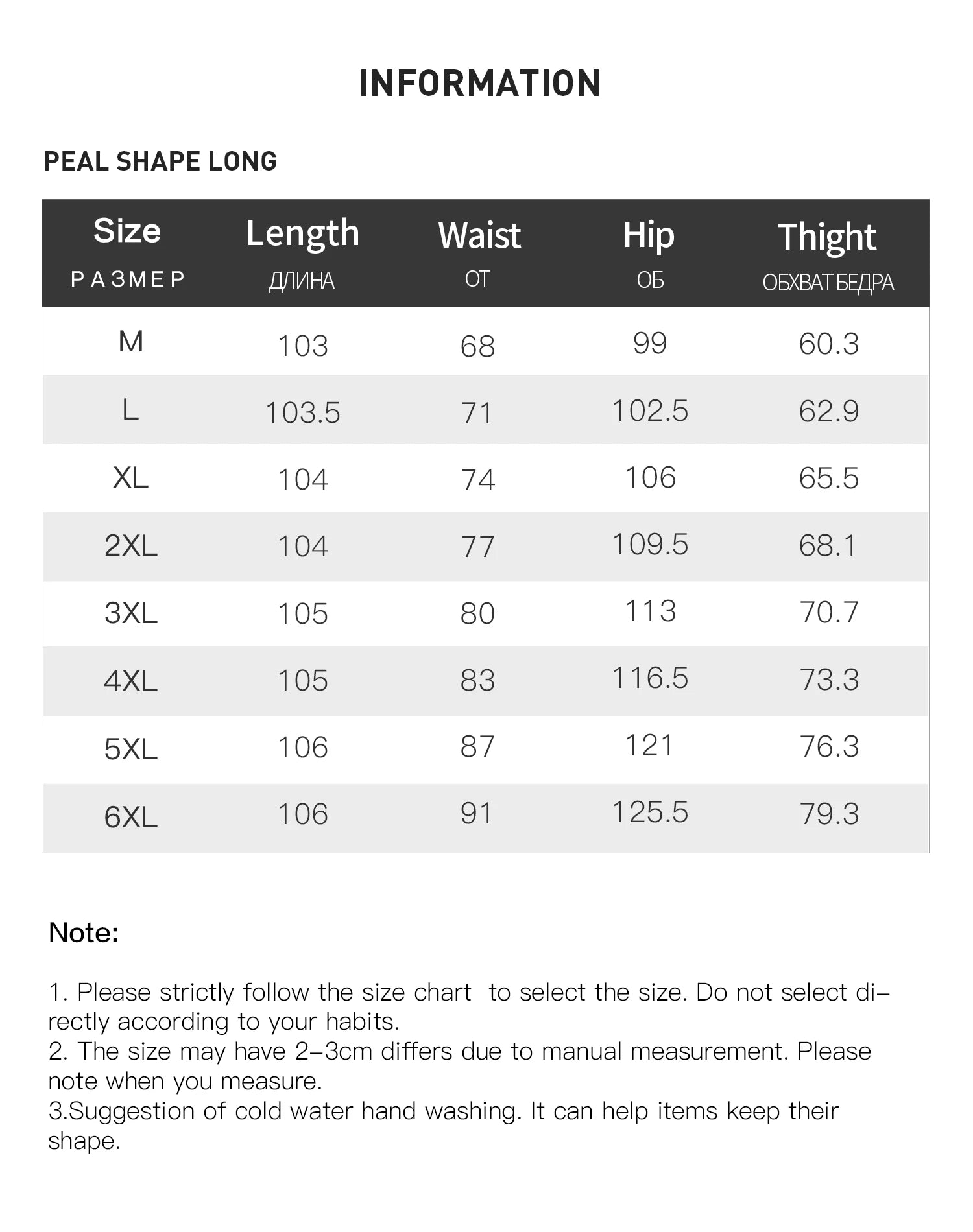 DUSHU Women Winter Thick Jean Pear Shape Apple Shape Female Denim Black Straight Pants 24DX84504+24DX84214+24DX84505+24DX84496