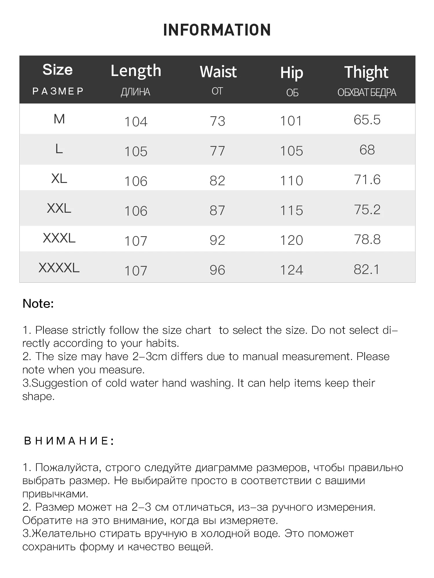 DUSHU Plus Size Women's High Waisted Jeans Women's 2025 Spring New Style Wide Leg Jeans Long Pants 25DS81044+25DS81163