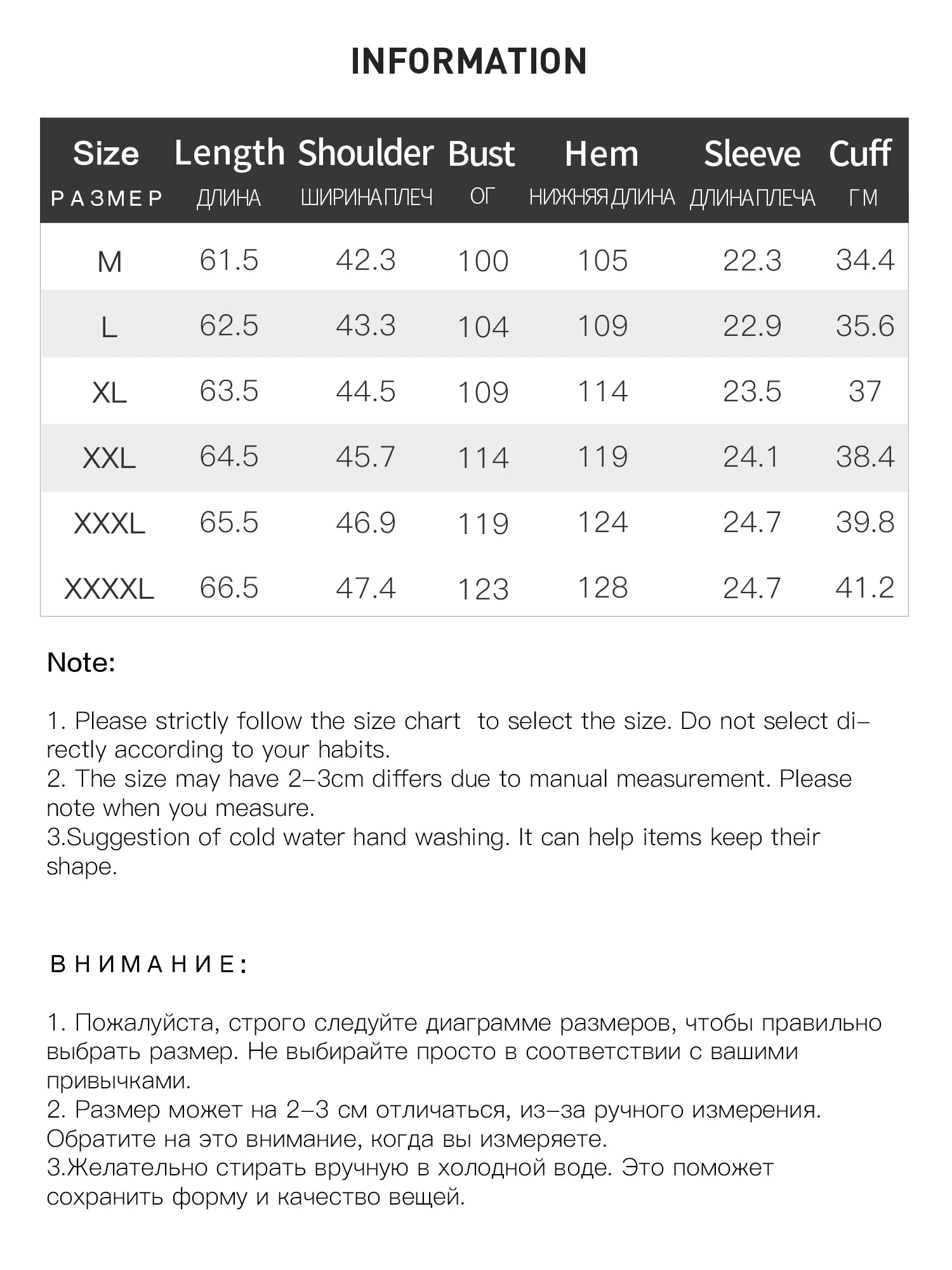 DUSHU Plus Size Cooling and Antibacterial Lyocell T-Shirt with Shoulder-Enhancing Design Slimming and Printed Top for 25DS82301