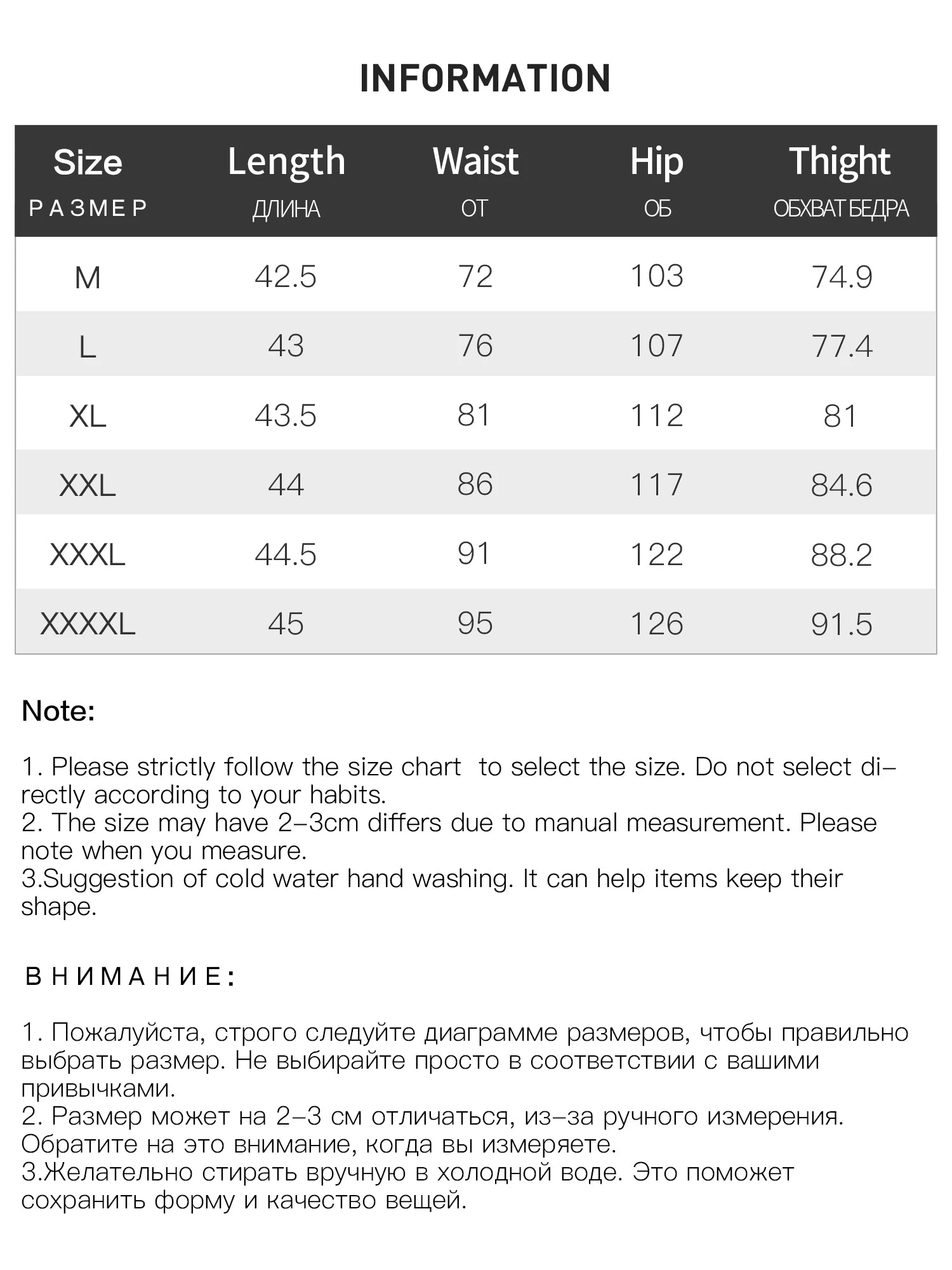 DUSHU Plus Size Cotton Embroidered Lace Shorts For Women 2025 Summer New Arrival Slim Fit Short Pants Holiday Season 25DS82178