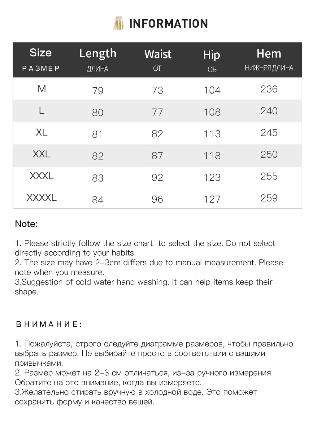 DUSHU Plus Size Shirt Skirt Vest Set For Women 2025 Spring New Design Three-pieces Yellow Suit Elegant Female Holiday Outfit