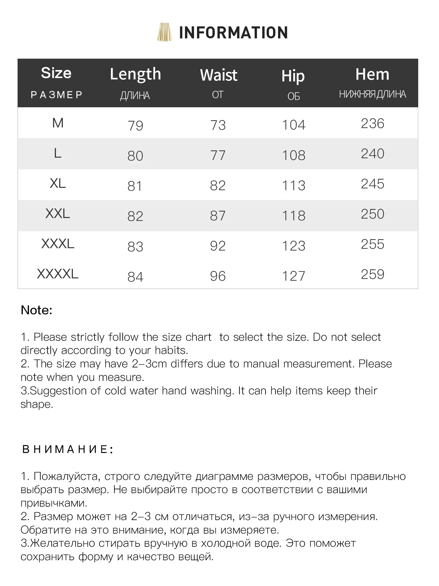 DUSHU Plus Size Shirt Skirt Vest Set For Women 2025 Spring New Design Three-pieces Yellow Suit Elegant Female Holiday Outfit