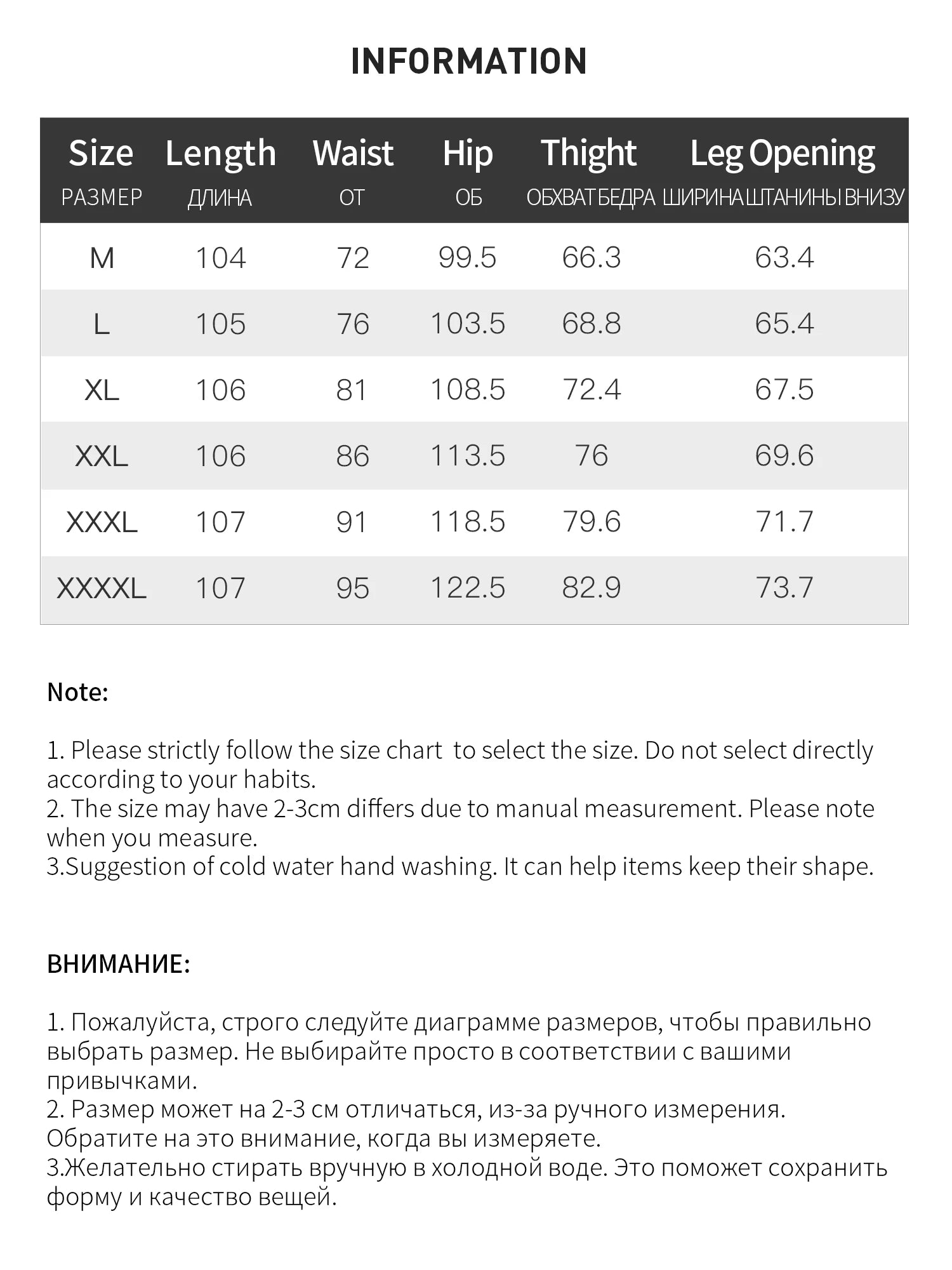 DUSHU Chenille Velvet Wide-leg Casual Pants 2025 Winter Loose Straight Pants Simple Commuting All-match Leisure Warm Soft