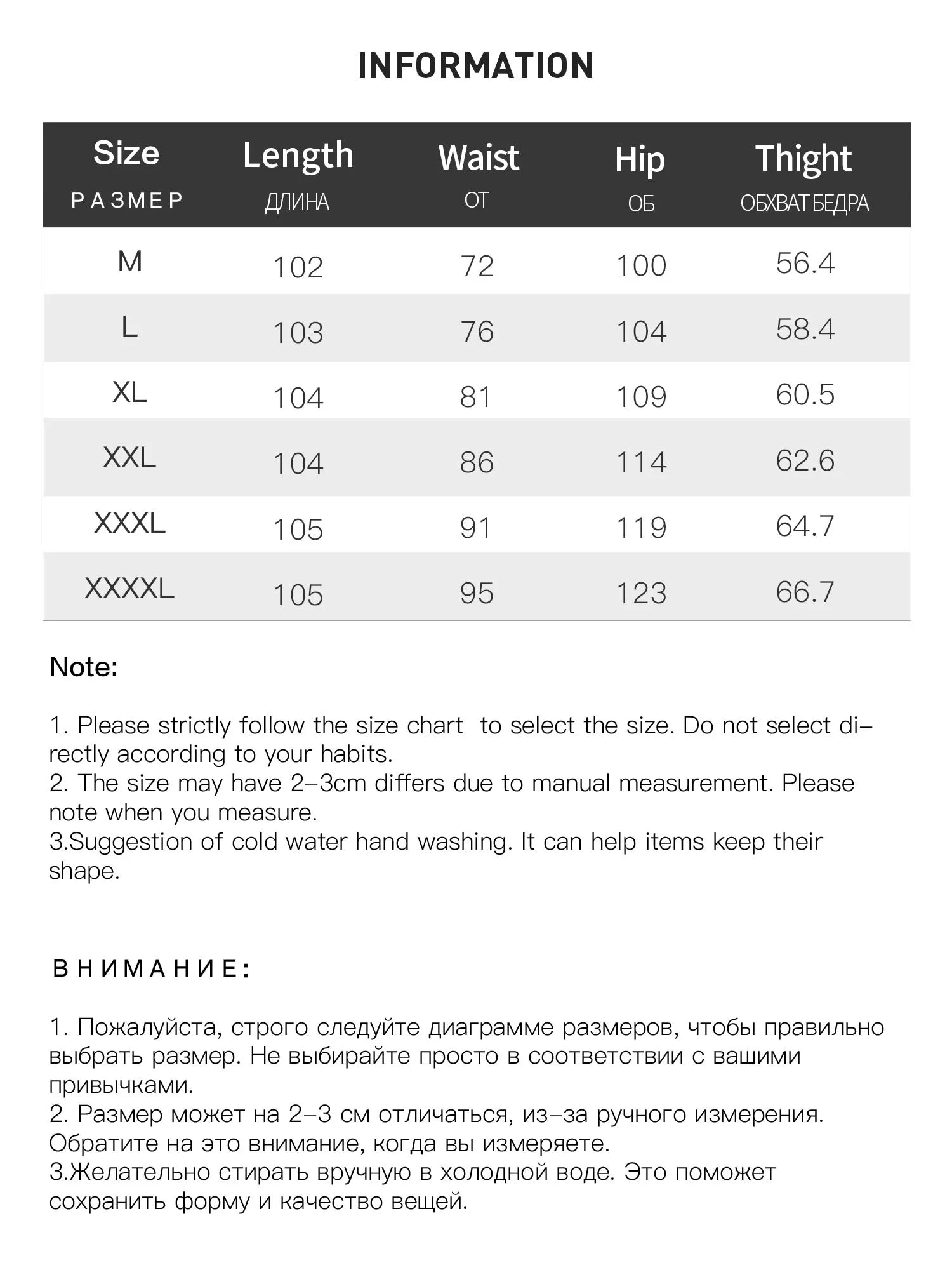 DUSHU Plus Size Women's Modern Denim Wide Leg Jeans 2025 Winter Fashion Belted High Waist Trousers with Casual Comfort Fit