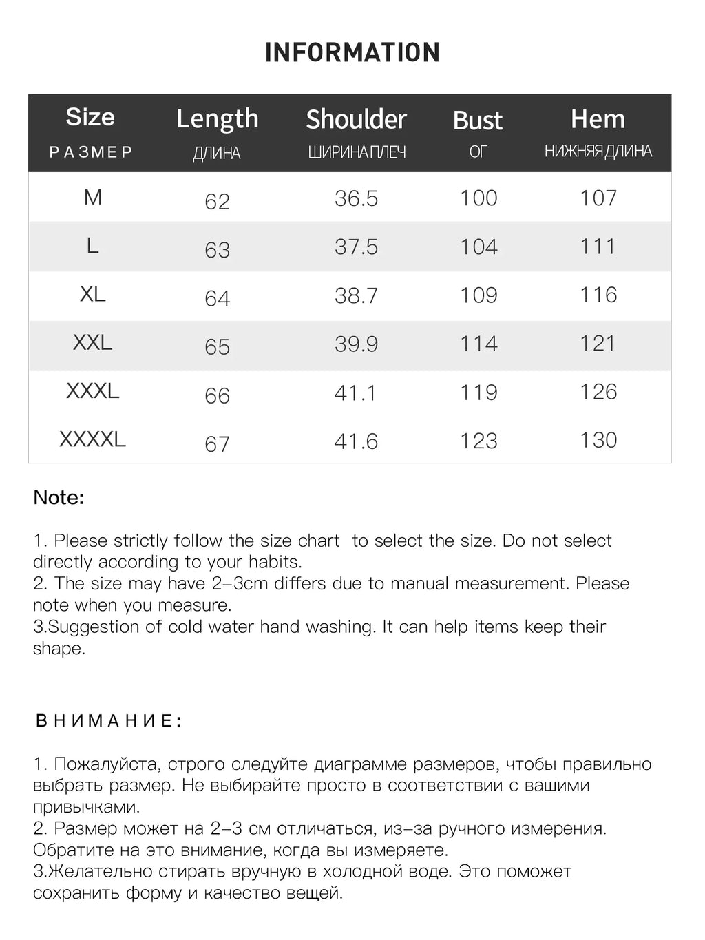 DUSHU Plus Size Spring Modal Doll Collar Shirt 2025 Spring New Anti-wrinkle Micro Tops All-match Casual Women Wear 25DS81187