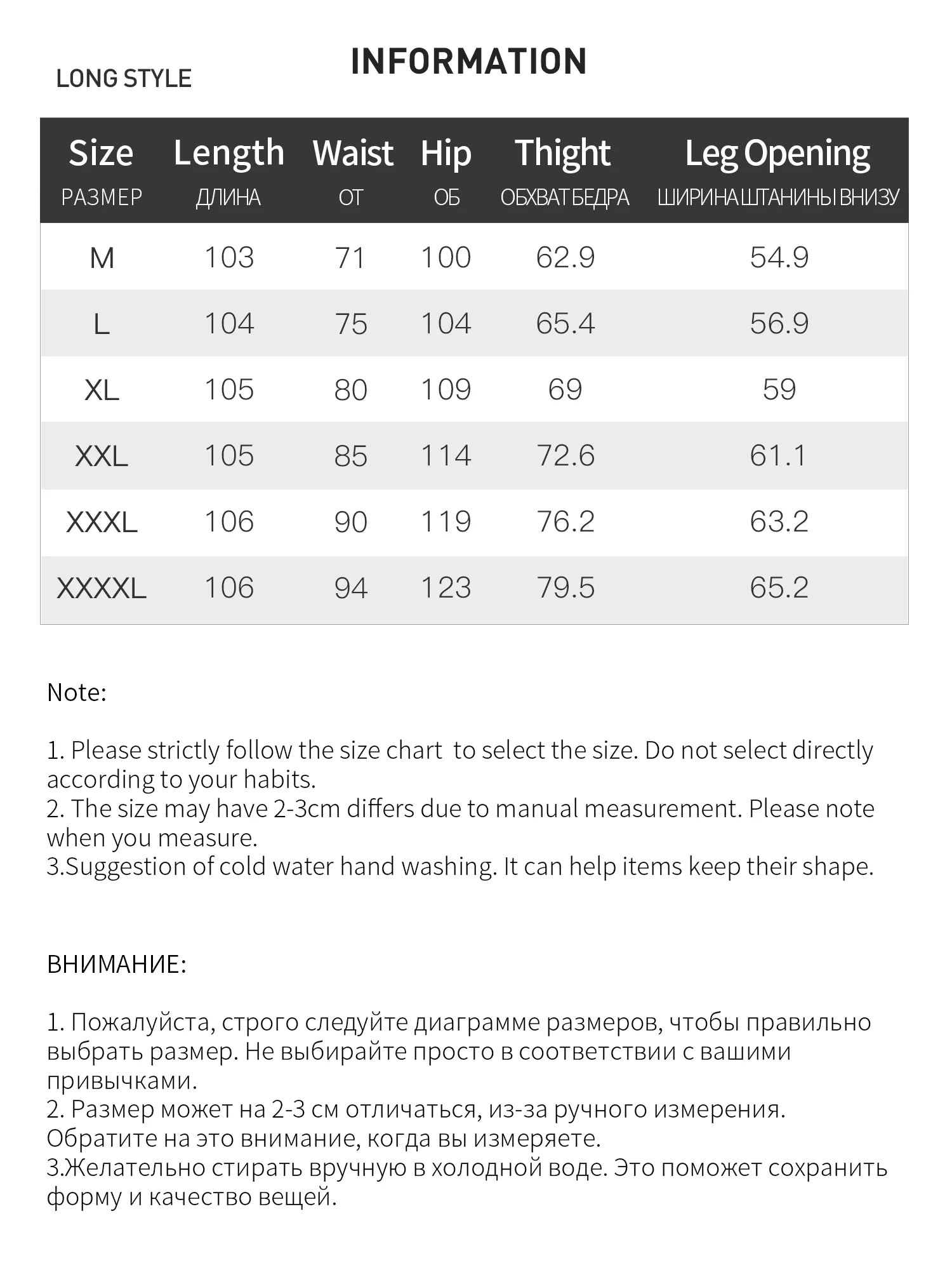 DUSHU 2026 Spring Women's Color Block Embroidered Straight Leg Jeans with Two Length Feature, Mix Match Patchwork Denim Pants
