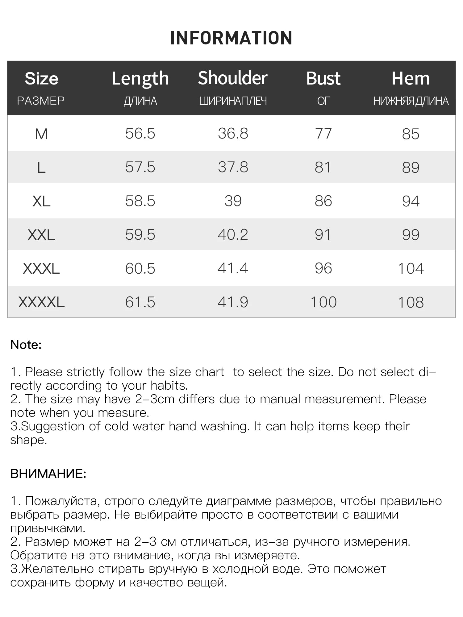 DUSHU Plus Size Women Fashion Commuting Vest Autumn Style Letter Embroidery Temperament Leisure V-neck Multi-color Top 25DS83216
