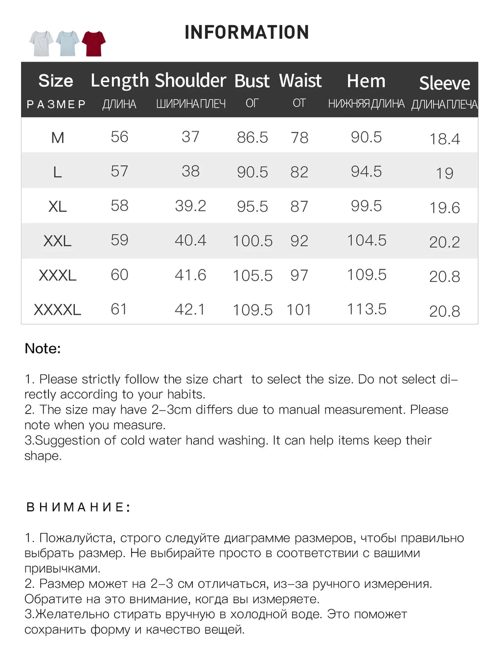 DUSHU Women High-Stretch Structured Shoulder V/U Neck Tee 2025 Summer Casual T-Shirt Elastic Cotton Y2K Fashion New Arrival