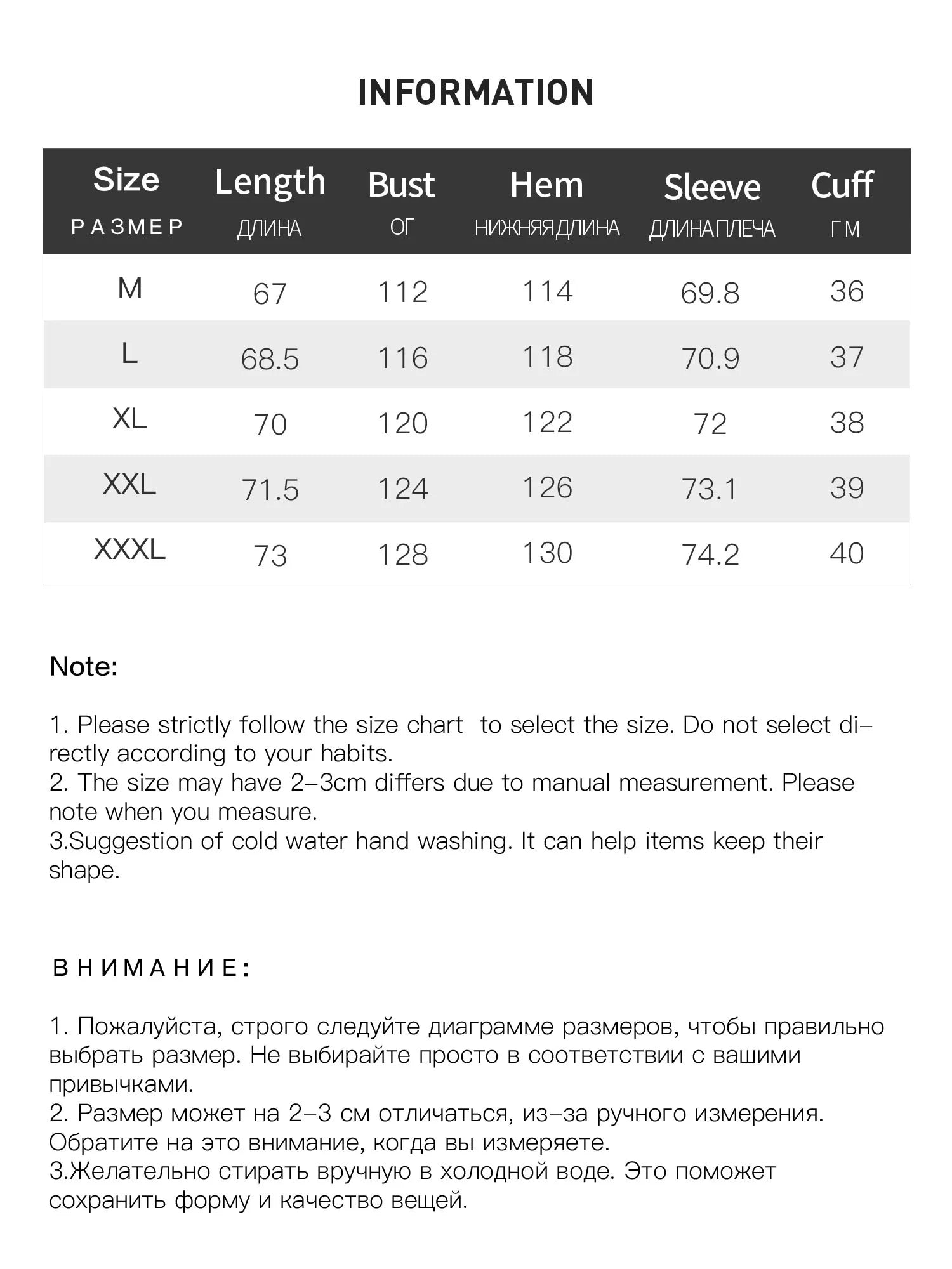 DUSHU Plus Size 2025 Women Detachable Faux Fur Collar Wool Coat Maillard Brown Overcoat Winter Warm Trench Vintage Outerwear