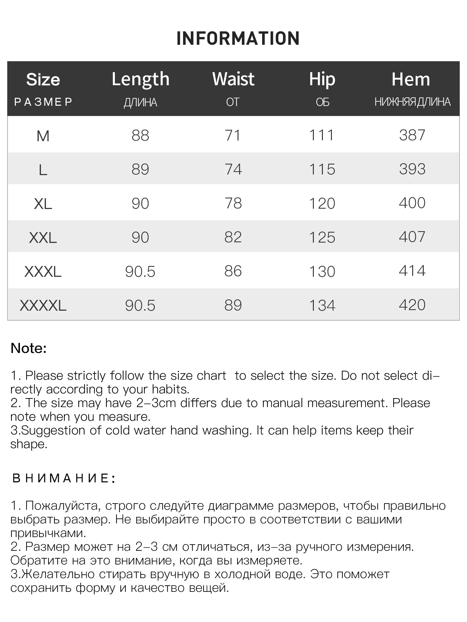 DUSHU Plus Size Women Clothing Fairy Drape Elegant Mesh Skirt 2025 Summer New Arrival White Romantic Skirt for Women 25DS82503