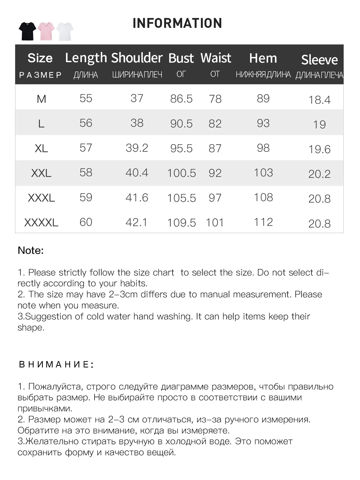 DUSHU Women High-Stretch Structured Shoulder V/U Neck Tee 2025 Summer Casual T-Shirt Elastic Cotton Y2K Fashion New Arrival