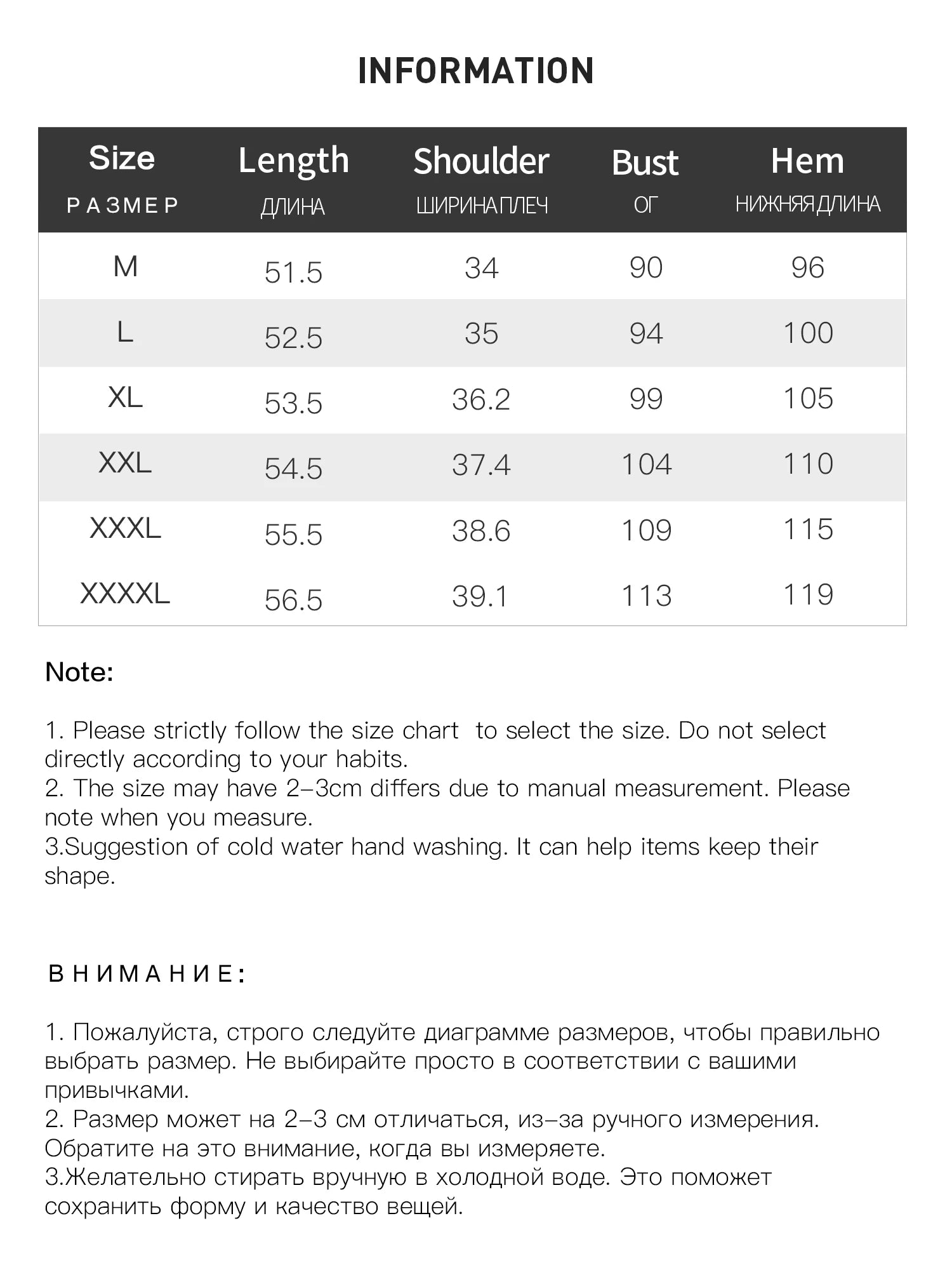 DUSHU Plus Size Texture Knitted Top 2024 Winter New Product Commuting Style Elegant Collar Knitted Shirt Casual Loose 24DS84413