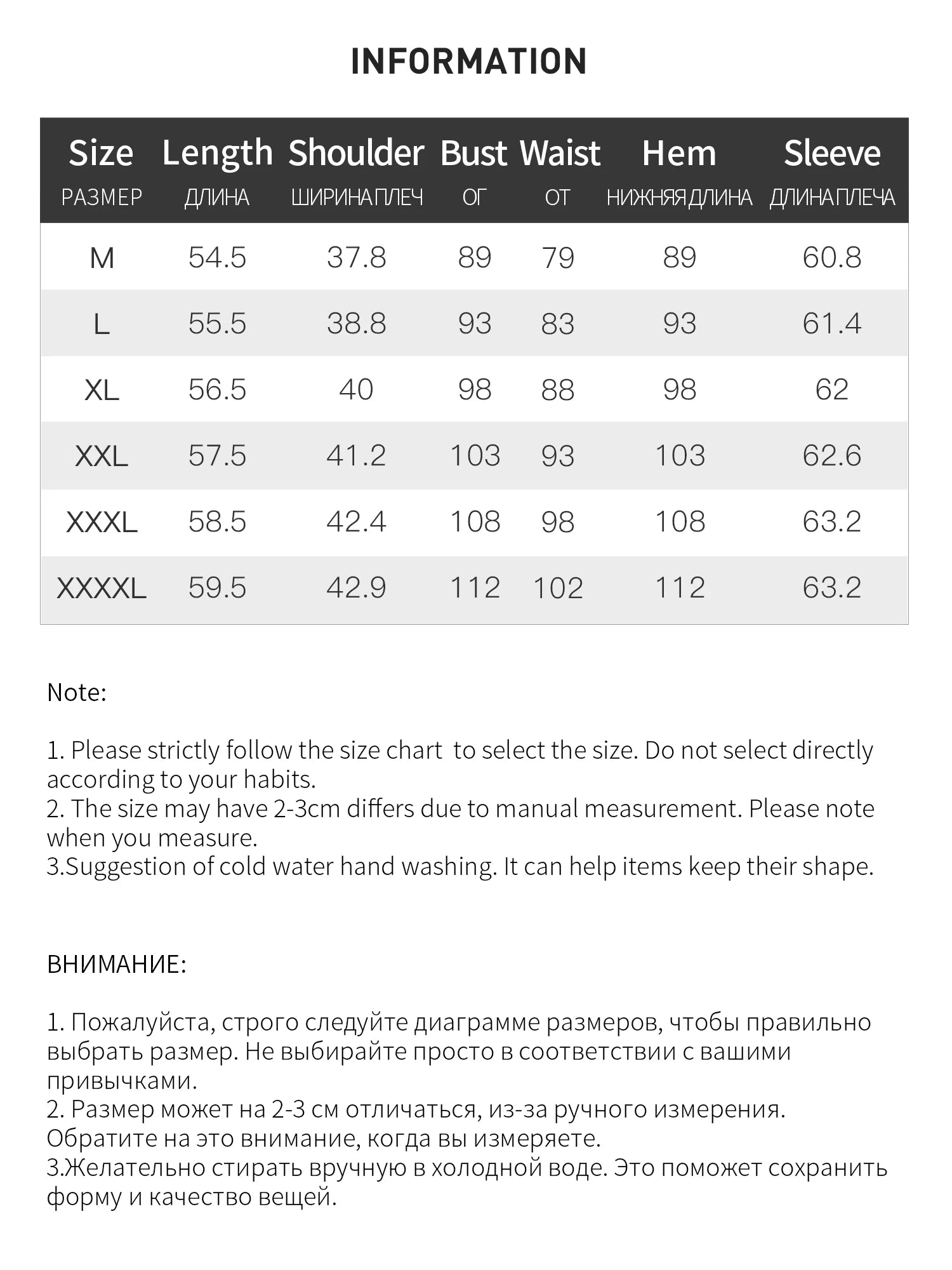 DUSHU Women Layered Design Bold Color Clash Mock Two-Piece Long-Sleeve Turtleneck Casual Versatile Flattering Slimming Top