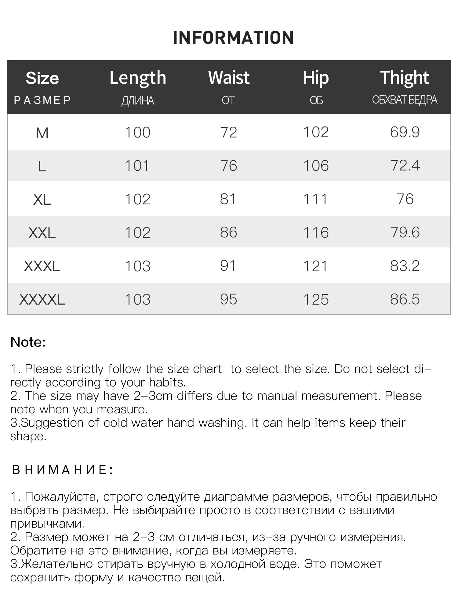 DUSHU Light-colored Jeans Summer 2025 New Style Fashionable All-match High Waist Striped Stitching Straight Pants 25DS82744