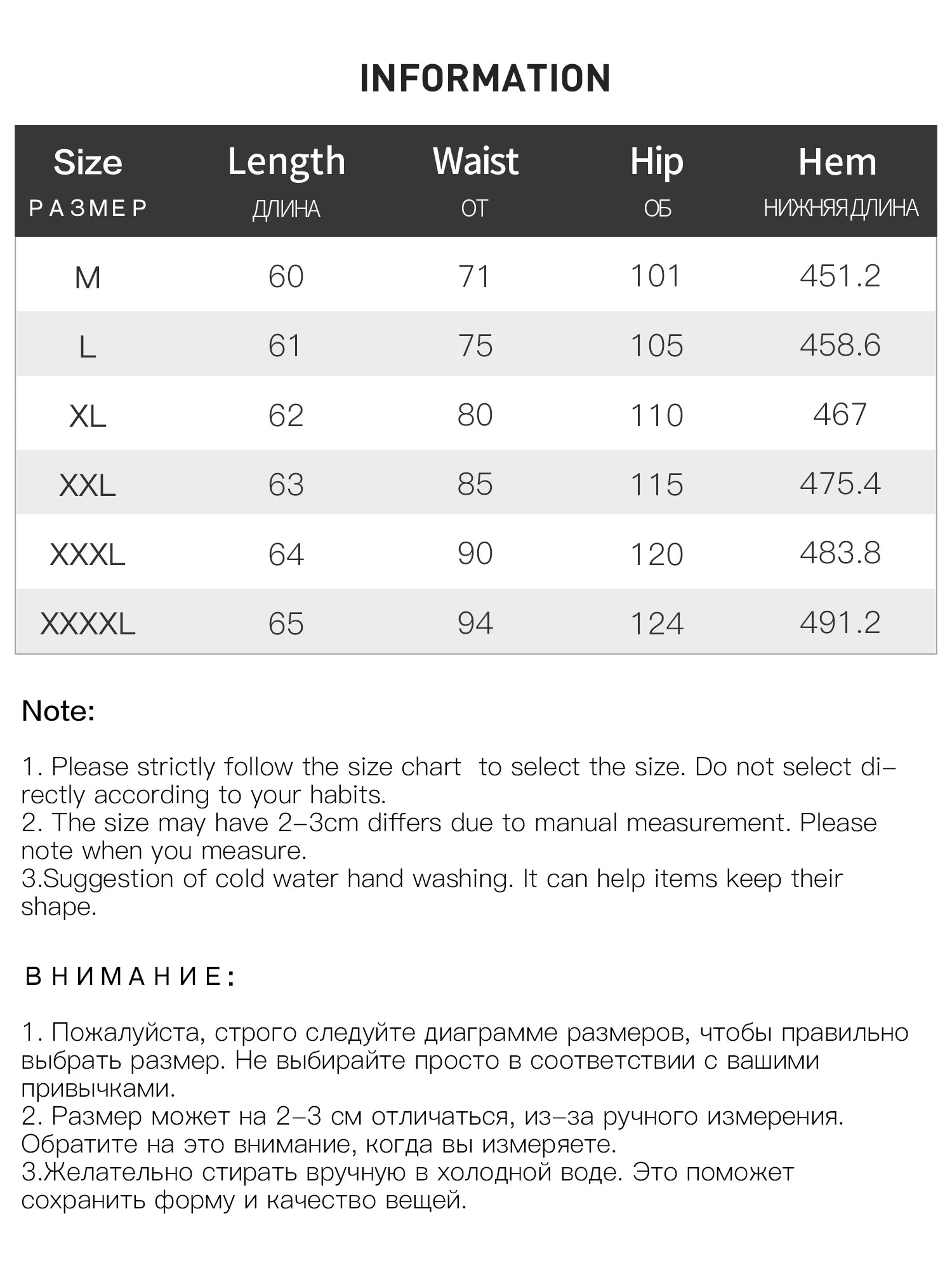 DUSHU High Waist Skirt Summer 2025 New Casual Fashion Insert Splicing Irregular Mini Skirt 25DS82972
