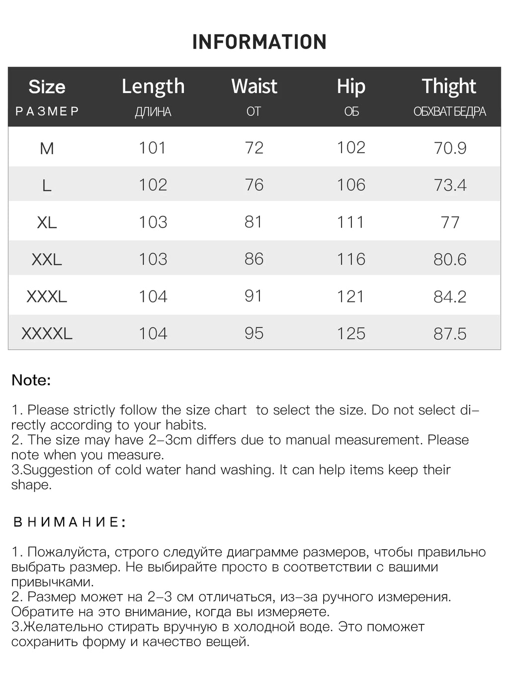 DUSHU Plus Size Contrast Stitch Denim Pants 2025 Summer Straight Leg Two-Tone Horizontal Seam Casual Chic Edgy Style Jeans