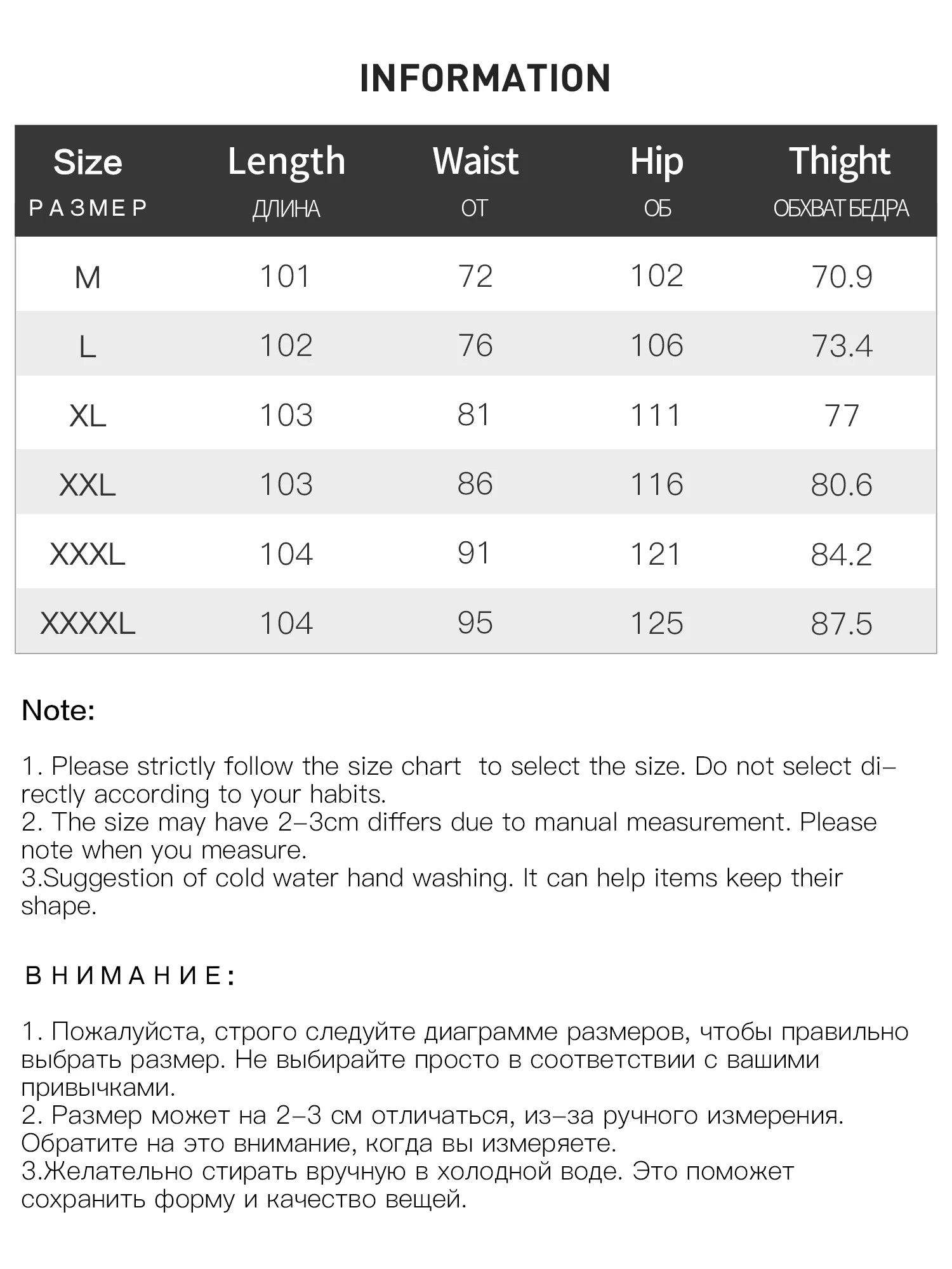 DUSHU Plus Size Contrast Stitch Denim Pants 2025 Summer Straight Leg Two-Tone Horizontal Seam Casual Chic Edgy Style Jeans
