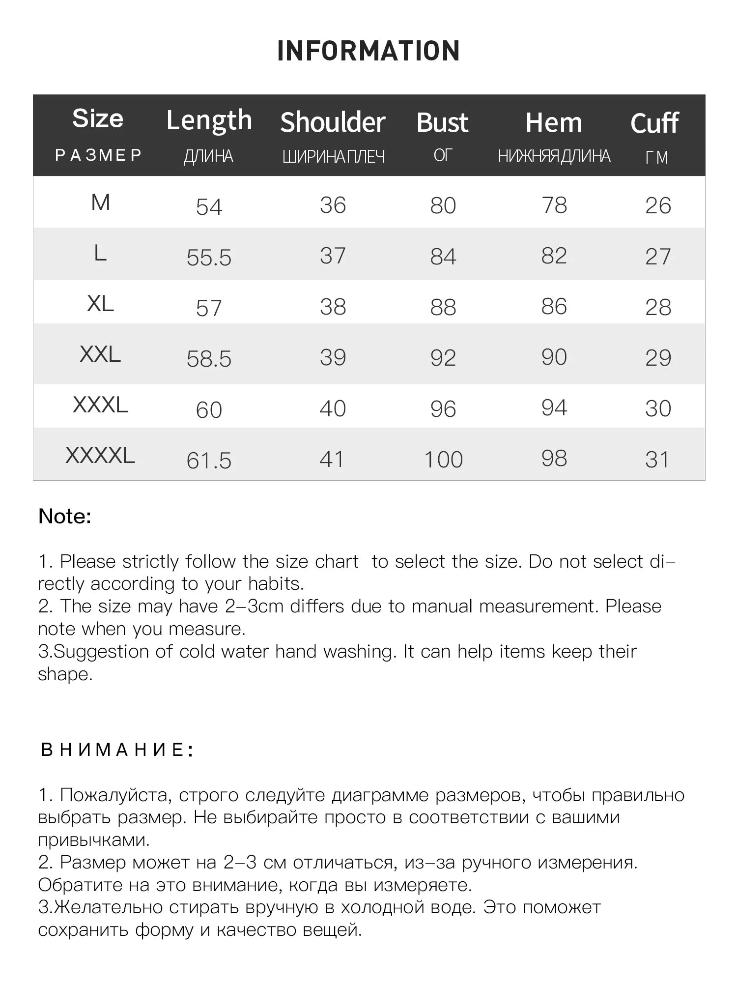 DUSHU Plus Size Retro Simple Knitted Short-sleeved T-shirt 2025 Summer Cool New Arrival Slim Contrast Color Polo Top 25DS82096