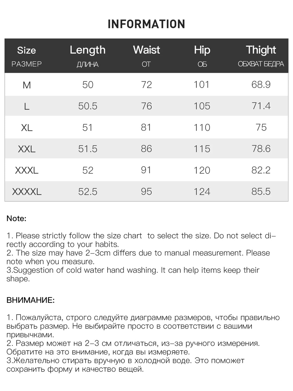DUSHU Plus Size Women Winter Autumn Wool Blend Shorts Fashionable Versatile Simple Casual Pants Officelady Chic Outfits