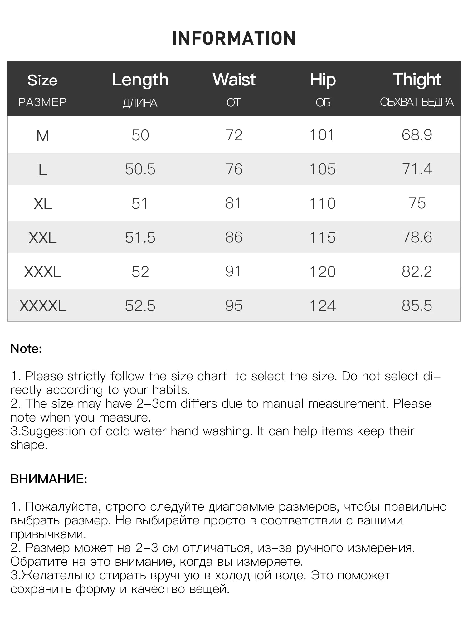DUSHU Plus Size Women Winter Autumn Wool Blend Shorts Fashionable Versatile Simple Casual Pants Officelady Chic Outfits