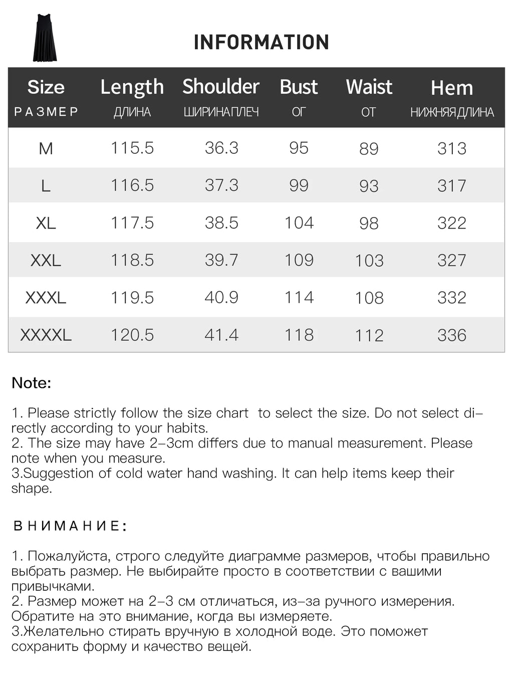 DUSHU Minimalist Style Needle Stitching Dress For Women 2025 Autumn New Arrival Style Sleeveless Short Sleeve Long Black Dress