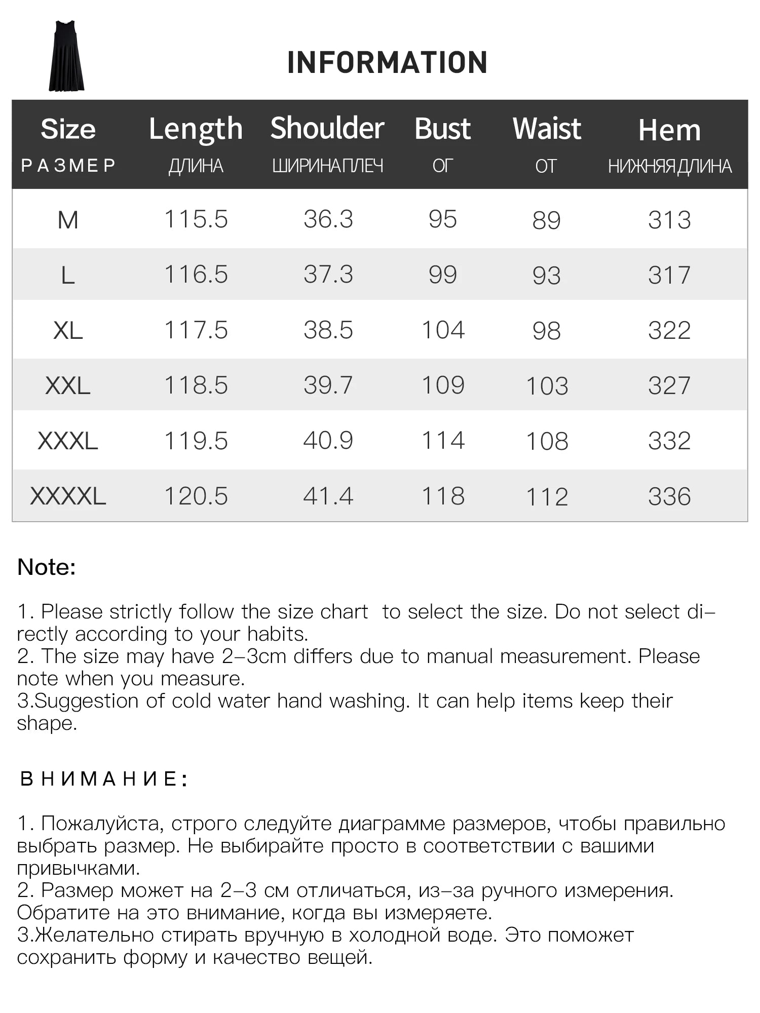 DUSHU Minimalist Style Needle Stitching Dress For Women 2025 Autumn New Arrival Style Sleeveless Short Sleeve Long Black Dress