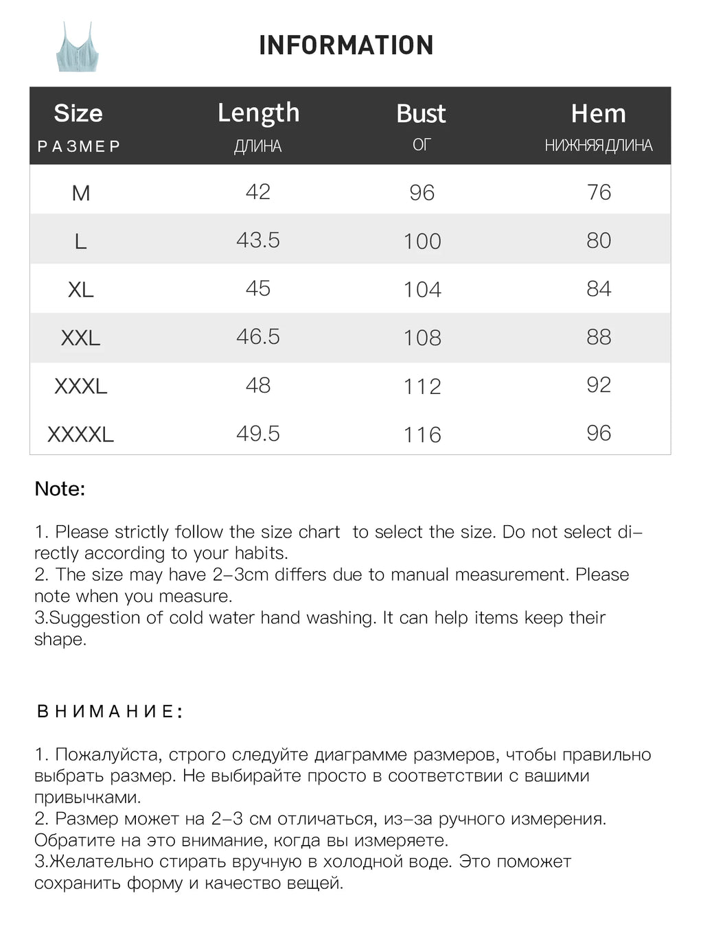 DUSHU Women's Simple Woven T-shirt Suspenders Suit 2025 Summer New Fashion Slim Two-piece Suit 25DS82766