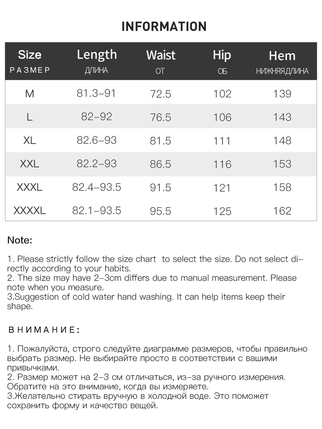 DUSHU Women's Fashion Unique Design Lace Patchwork Skirt 2024 Autumn New High Waist Elegant White Skirt For Female 24DH83008