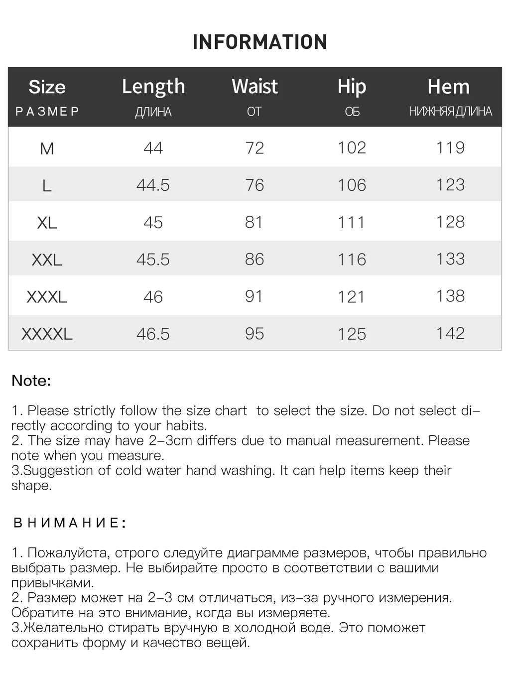 DUSHU Plus Size Women Denim Short Skirt 2025 Summer New Arrival Style Versatile Ripped High Waist Slim A-line Skirt 25DS82295