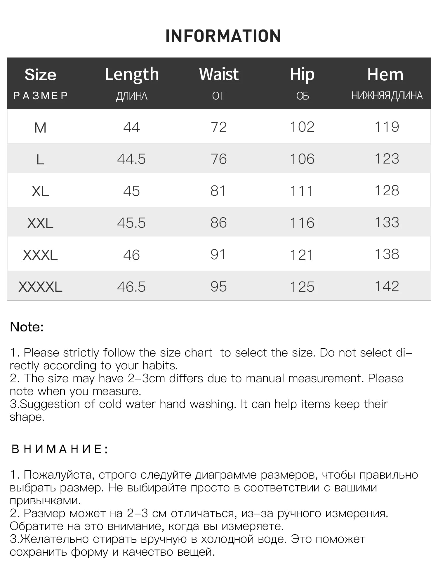 DUSHU Plus Size Women Denim Short Skirt 2025 Summer New Arrival Style Versatile Ripped High Waist Slim A-line Skirt 25DS82295
