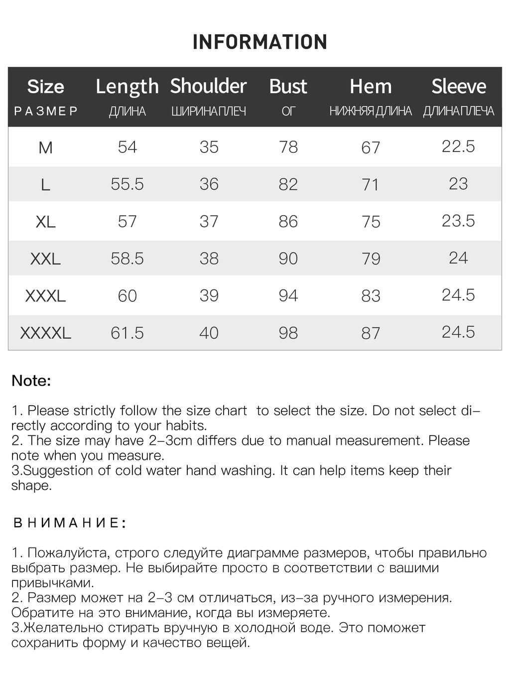 DUSHU Plus Size Wrap-around Beaded Knitted Short-sleeved Shirt For Women 2025 Summer New Arrival Design Slim Fit Top 25DS82185