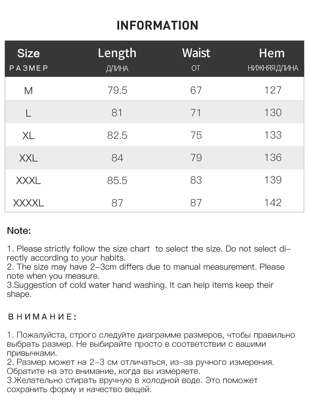 DUSHU Plus Size Women's Gentle Knitted Skirt 2024 Winter New Product Commuting Fashion Versatile Medium Length Skirt 24DS84245